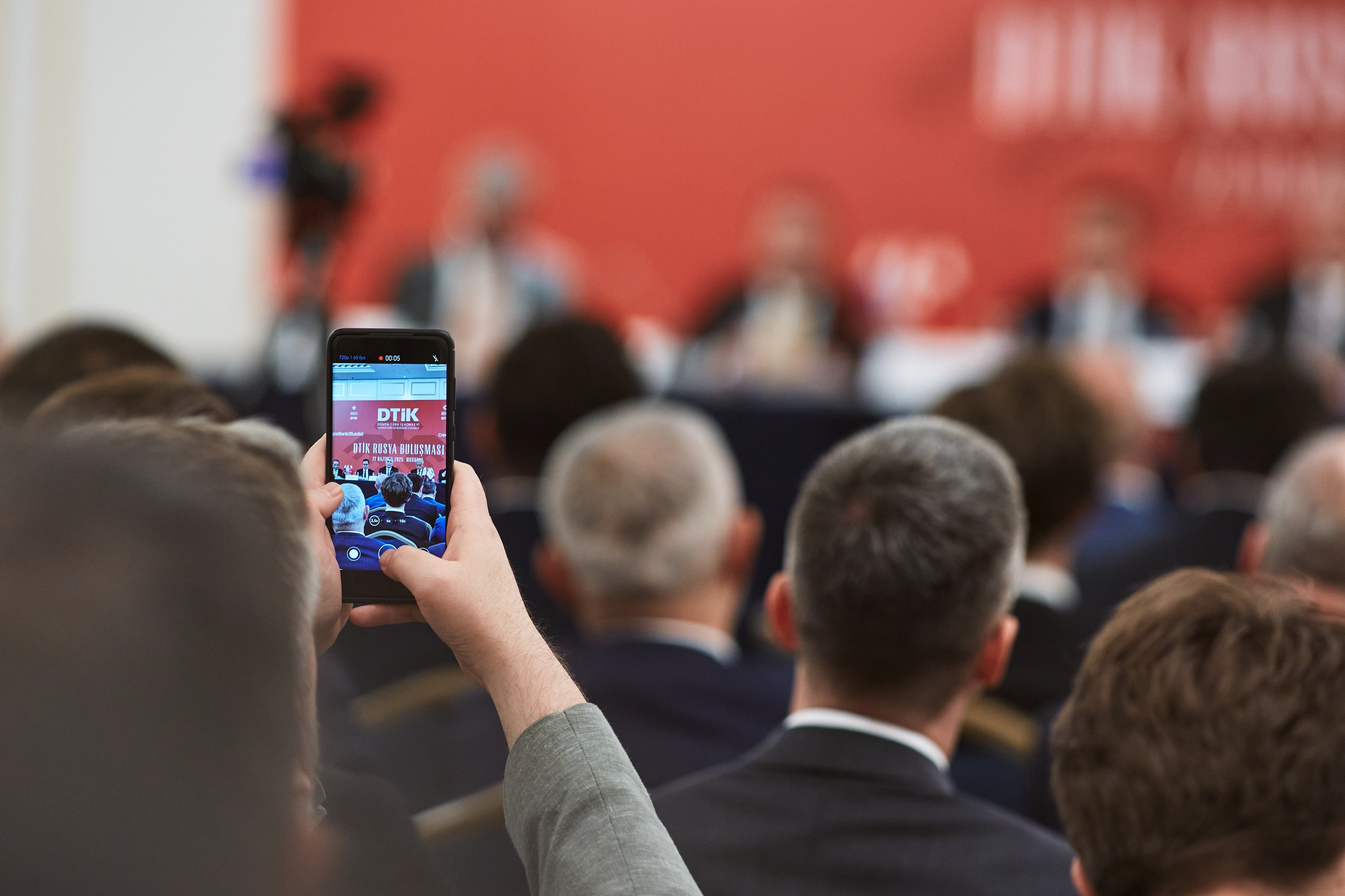 Партнёрский форум турецкого министерства в отеле Карлтон. Татьяна Фомичева. Репортажный и светский фотограф в Москве