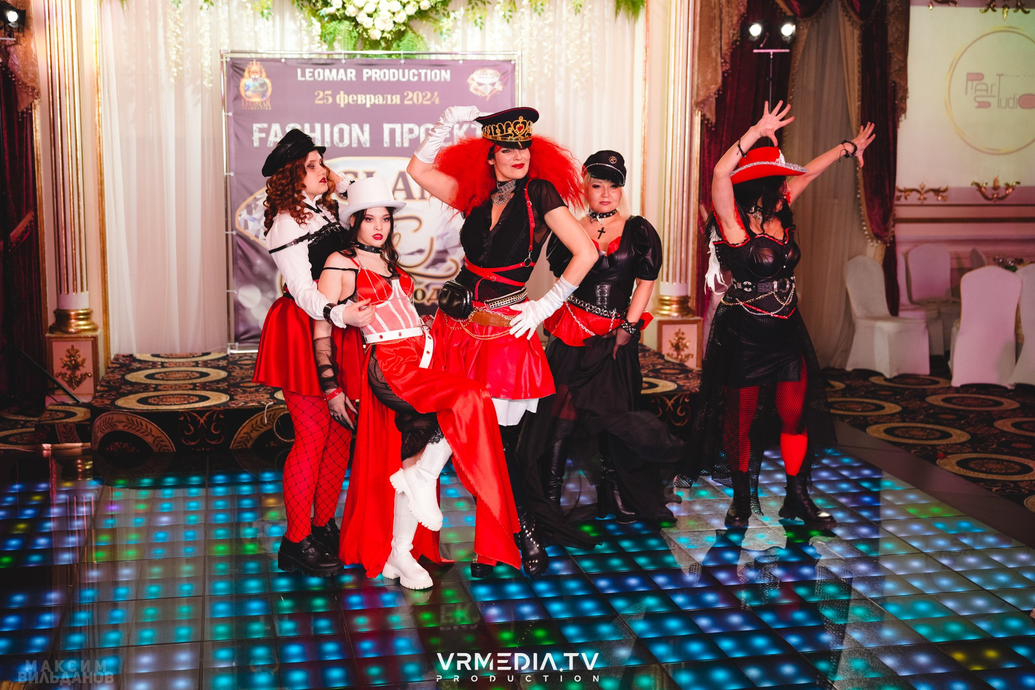 Leomar Production: Fashion проект «Glam Style 2024» 1 год
