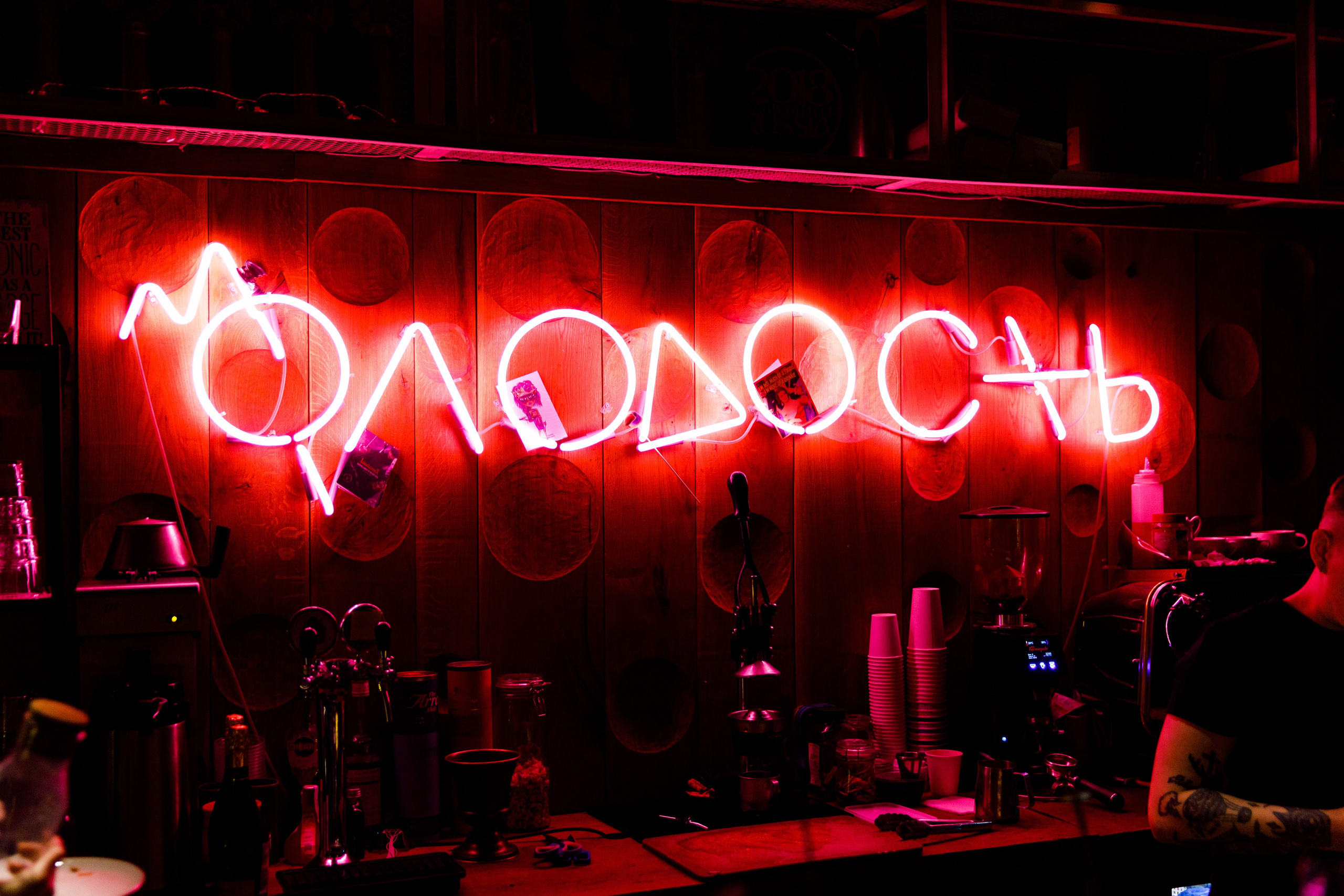 10. Фотограф Недорез Александр в Москве. Репортаж на ваших мероприятиях