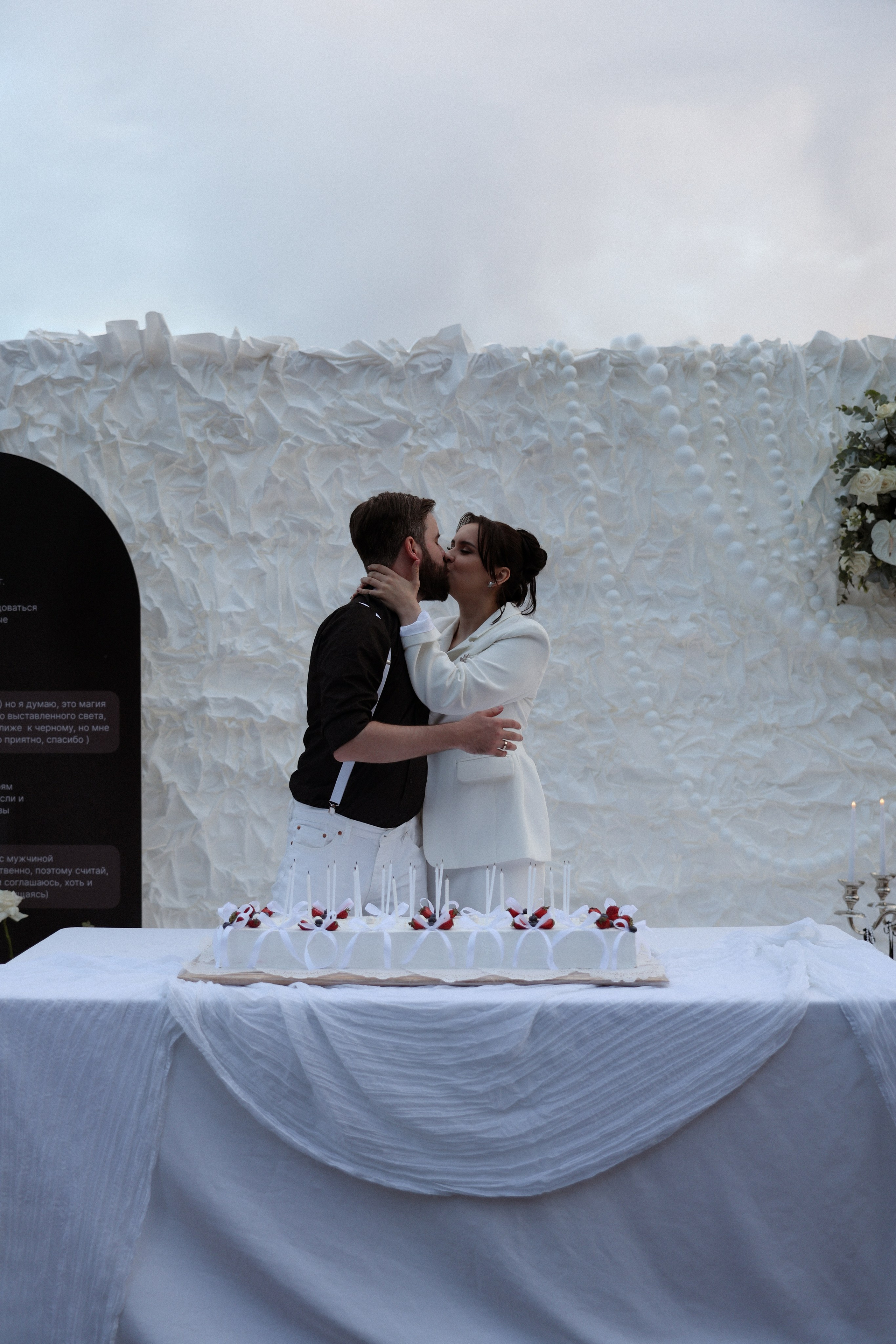 «Магия выставленного света» — Анна и Милан. Свадебный и семейный фотограф в Москве Ломова Ирина