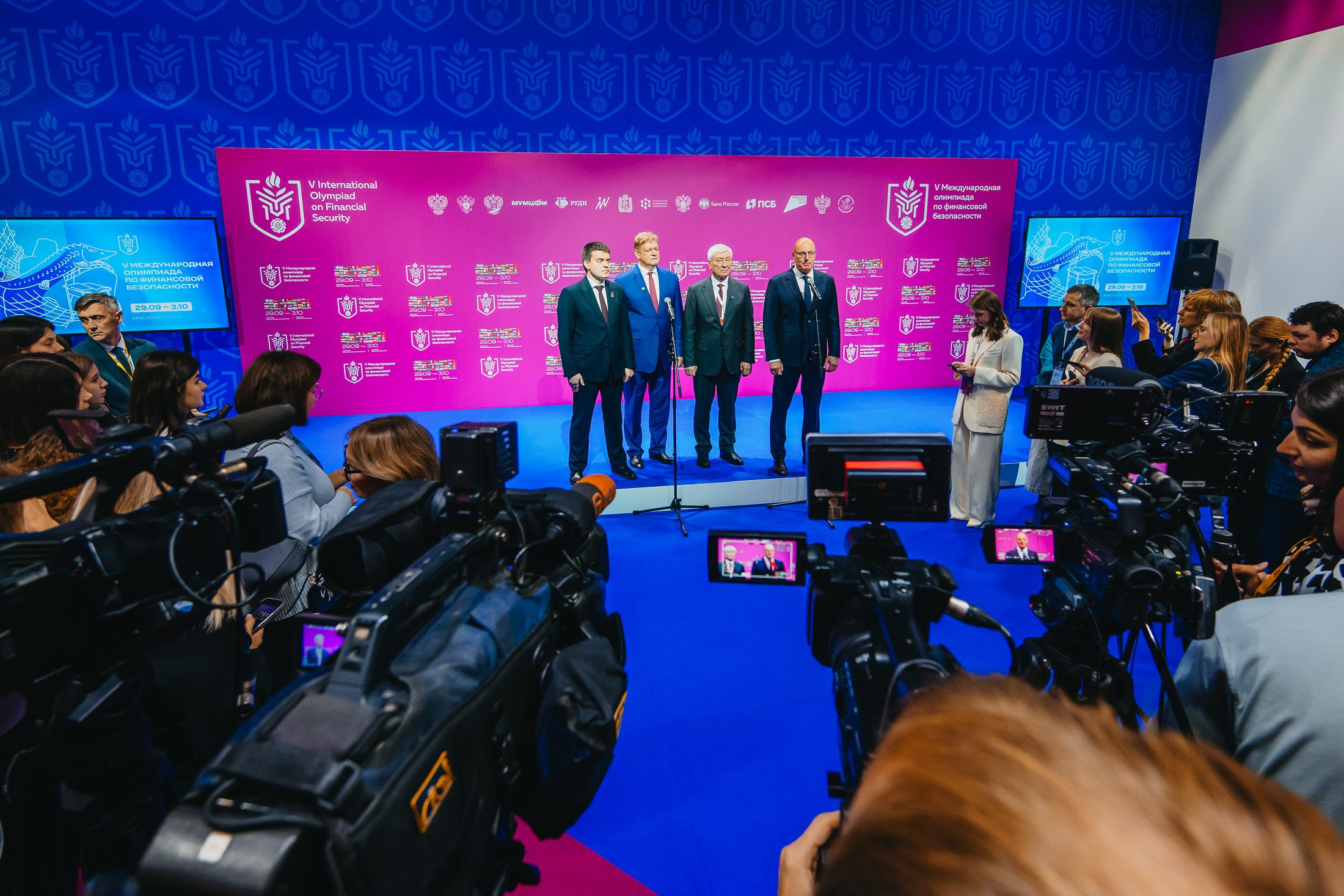 ФинОлимп-2025. 📸Портретный и репортажный фотограф | Красноярск | Поливода Дмитрий📸