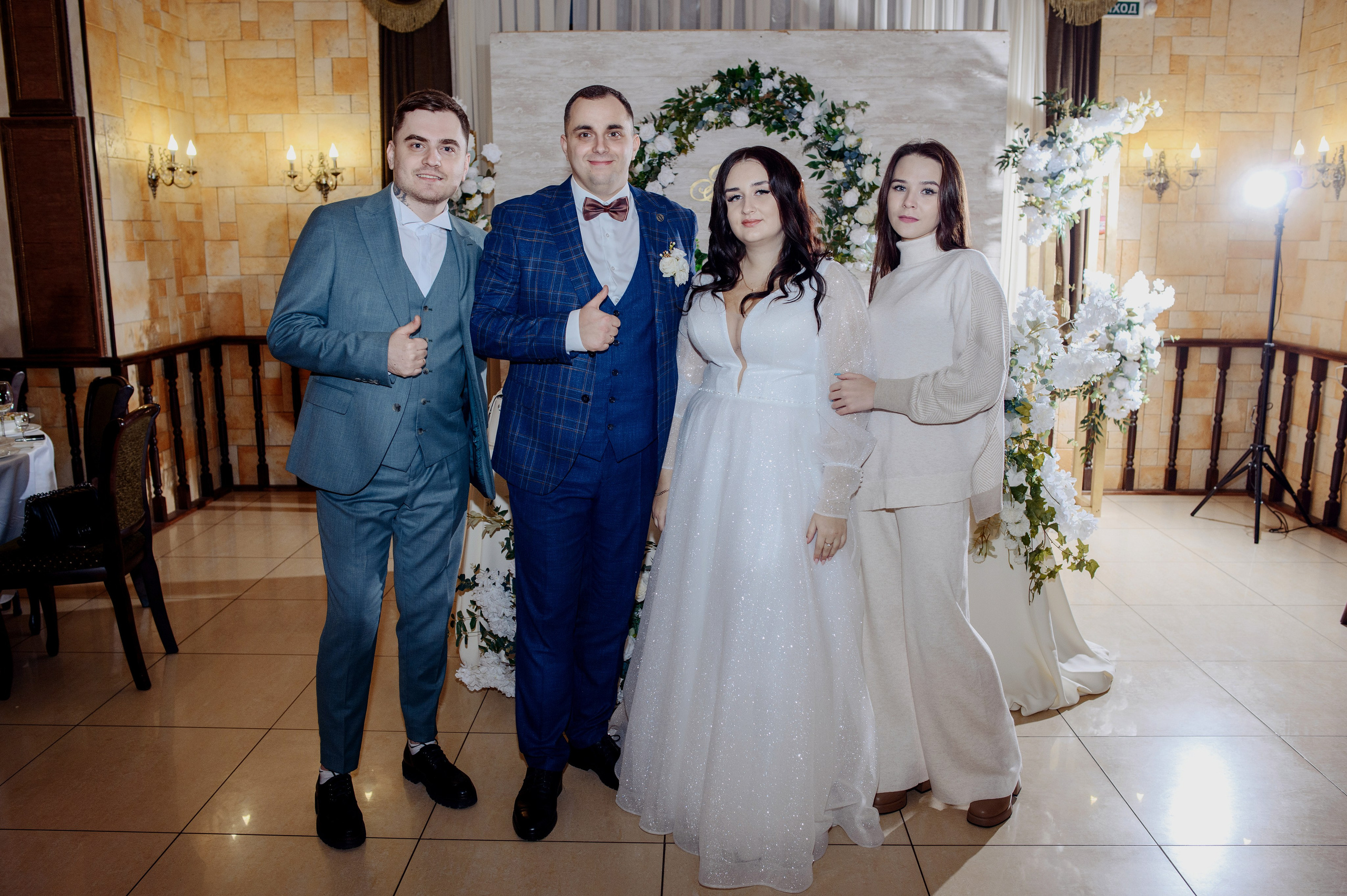 Александр и Наталья. Королева Елена Свадебный и семейный фотограф в Туле