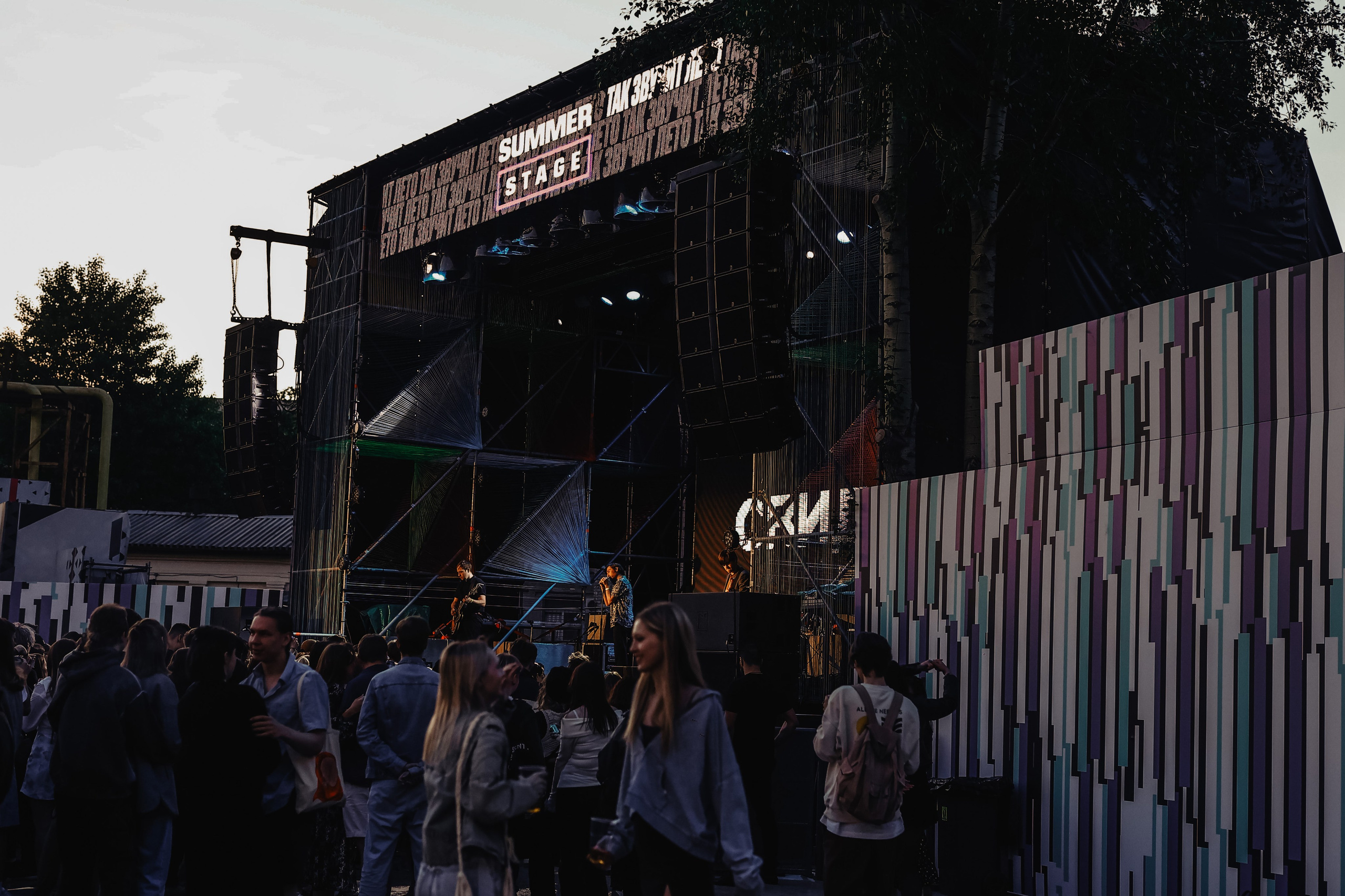 СВИДАНИЕ @SUMMER STAGE