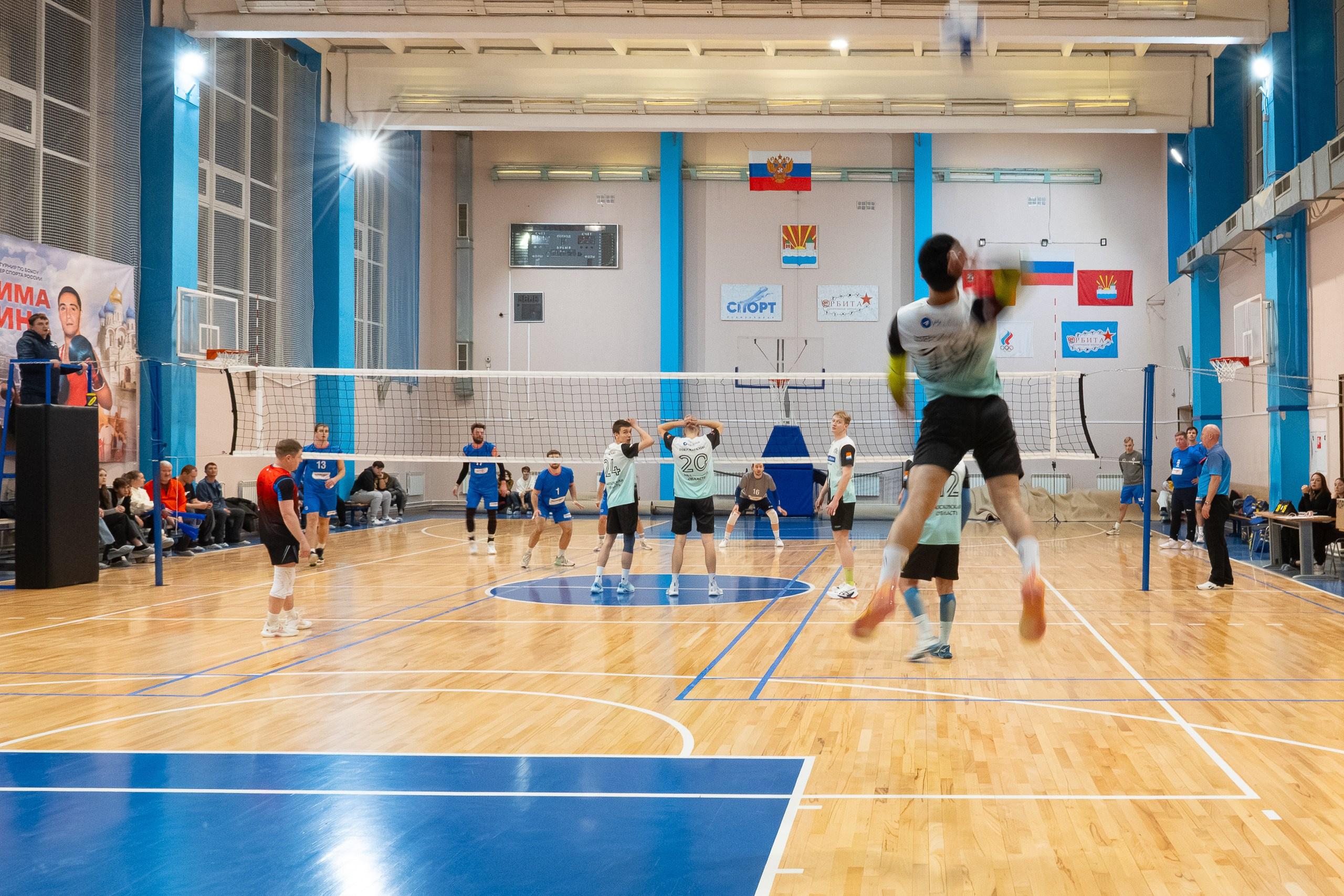 DZR 1380 - ВК Мытищи — Чемпионат МО. Спортивная фотосъемка в Москве и Московской области — Спорт в Москве