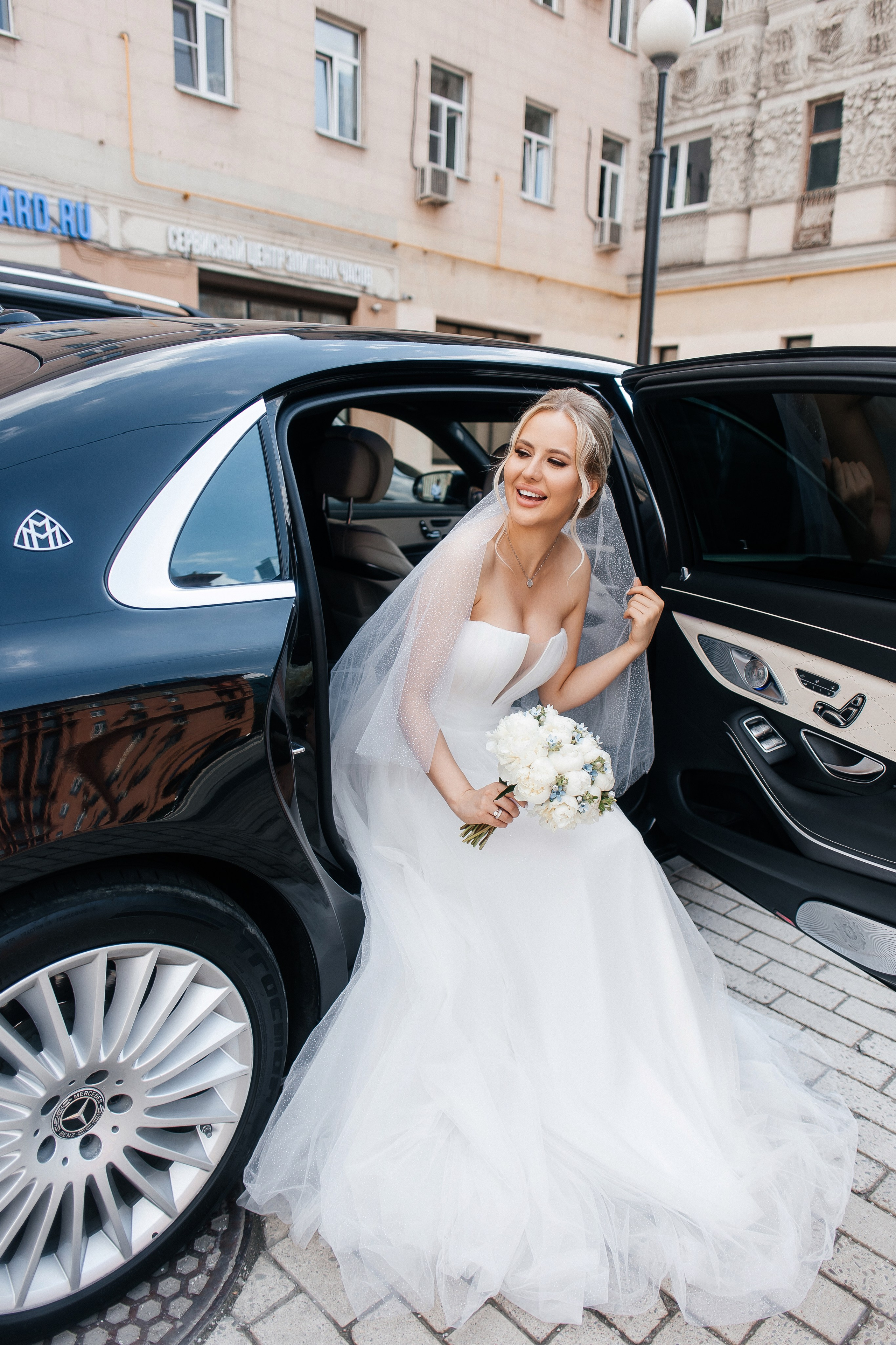 Борис и Ксения (утро + Загс + прогулка). Фотограф в Москве Екатерина Потапова