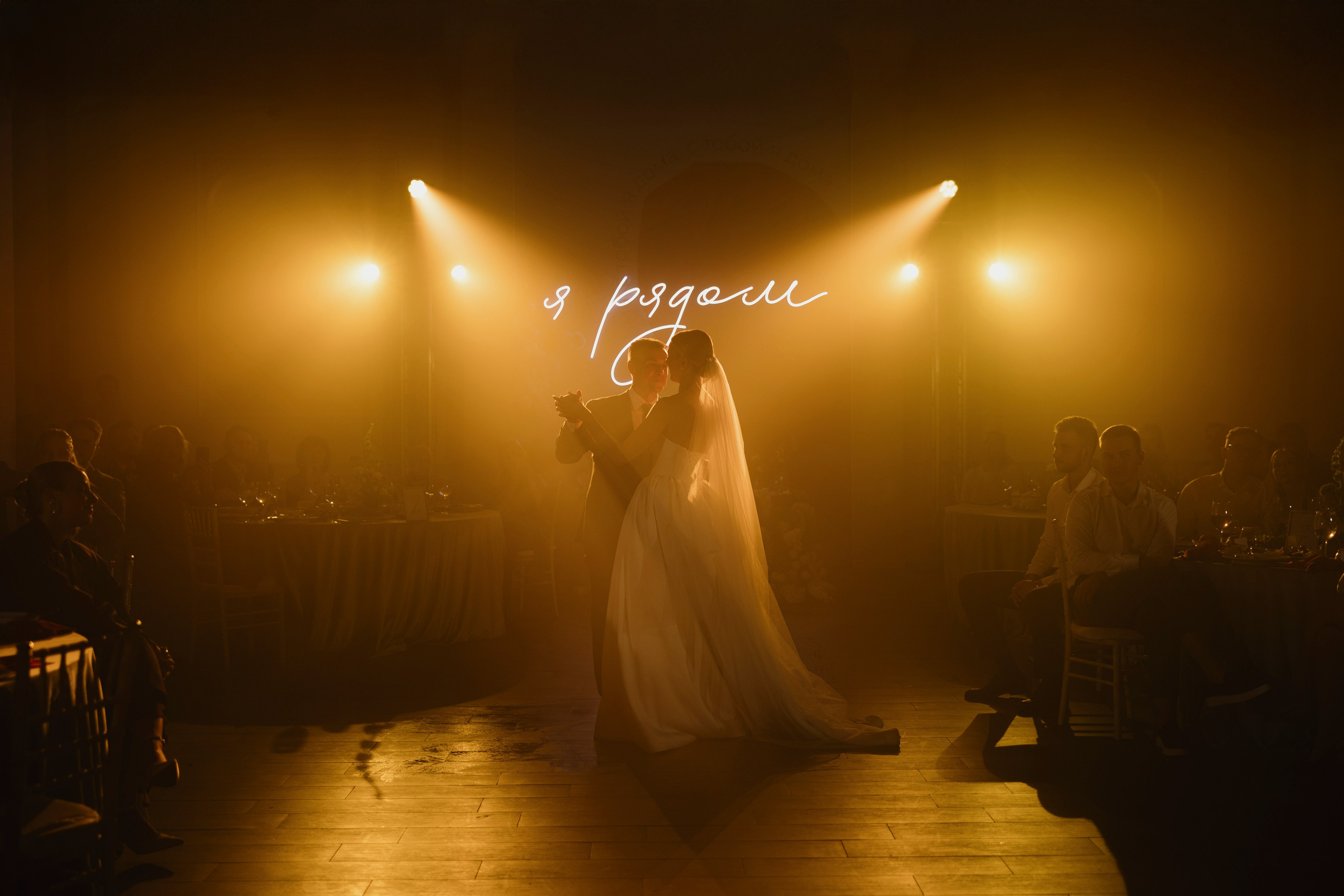 Сергей и Юля | 2025. Wedding photographer Lithuania Poland Latvia Germany