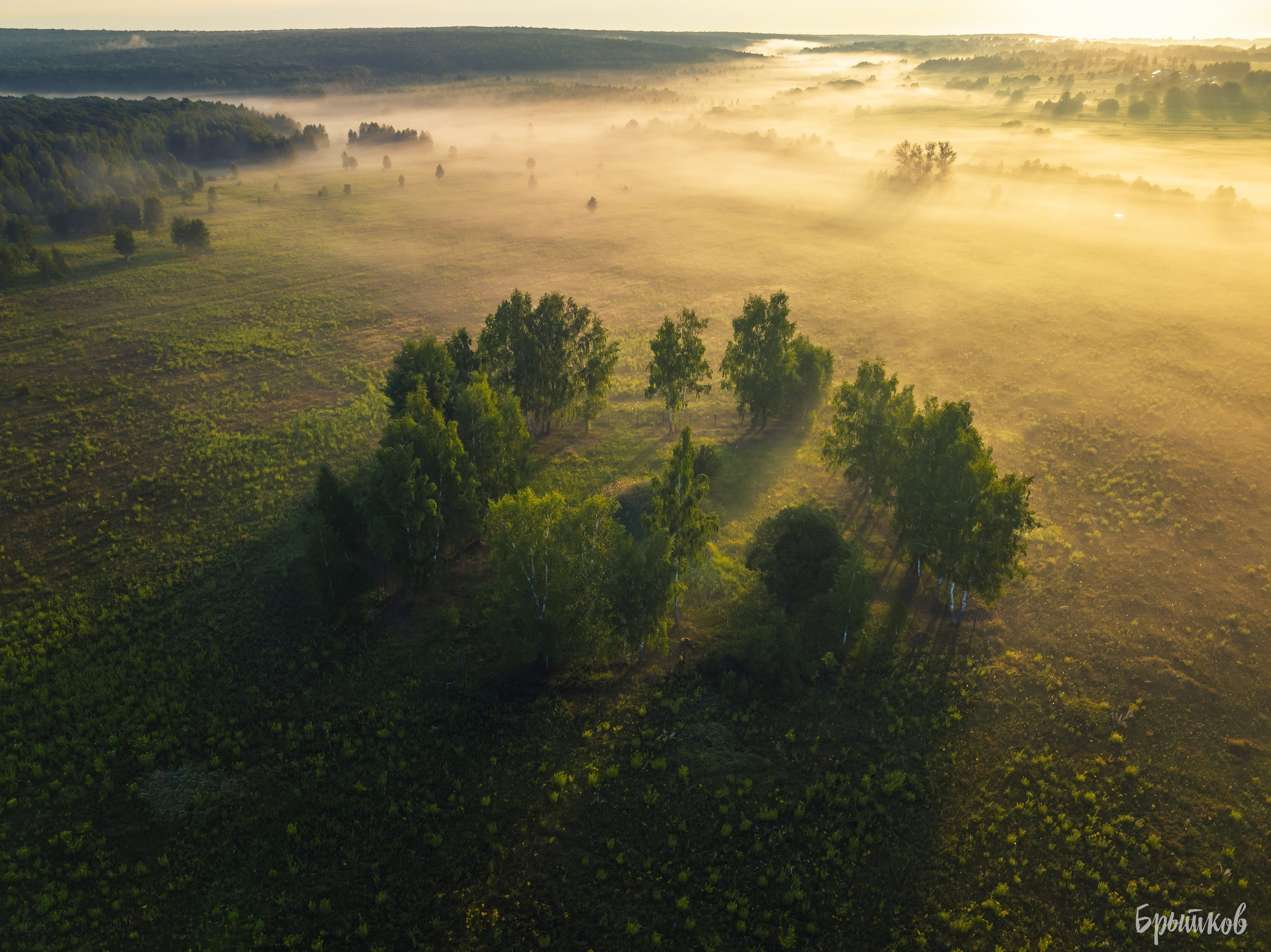 Воздремо туман 