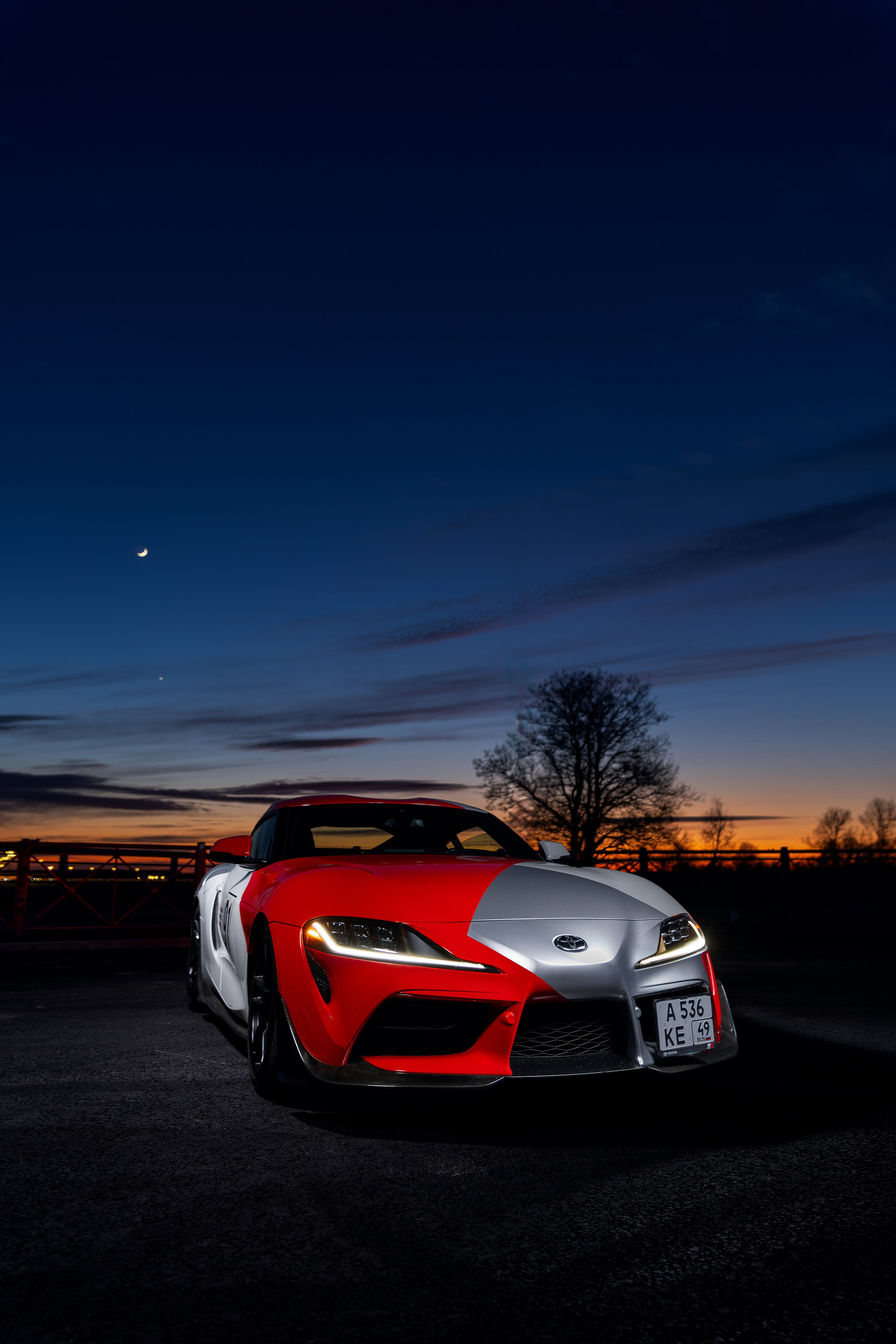 Toyota Supra