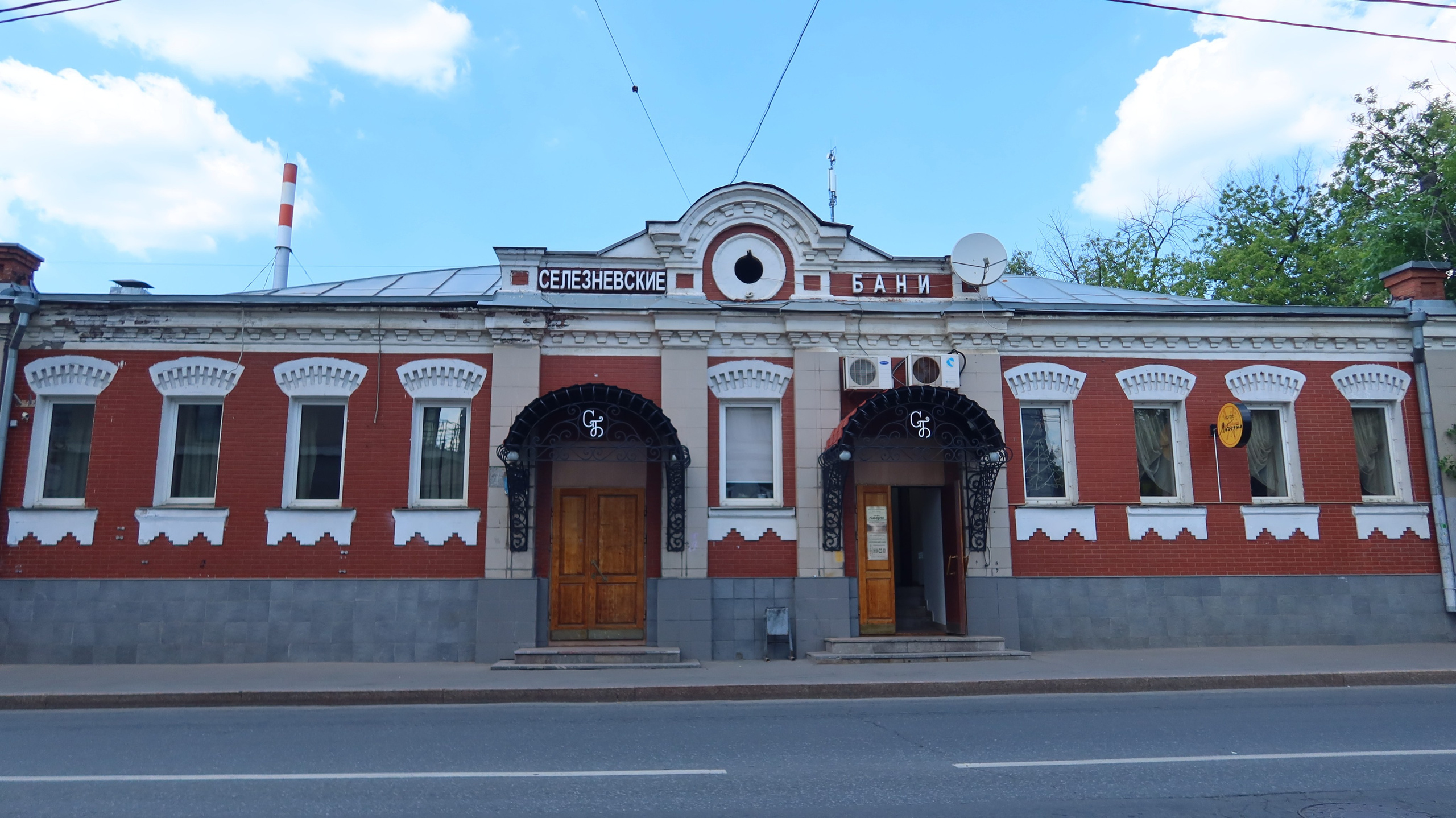 Антроповский сквер. Улица, люди, жизнь…