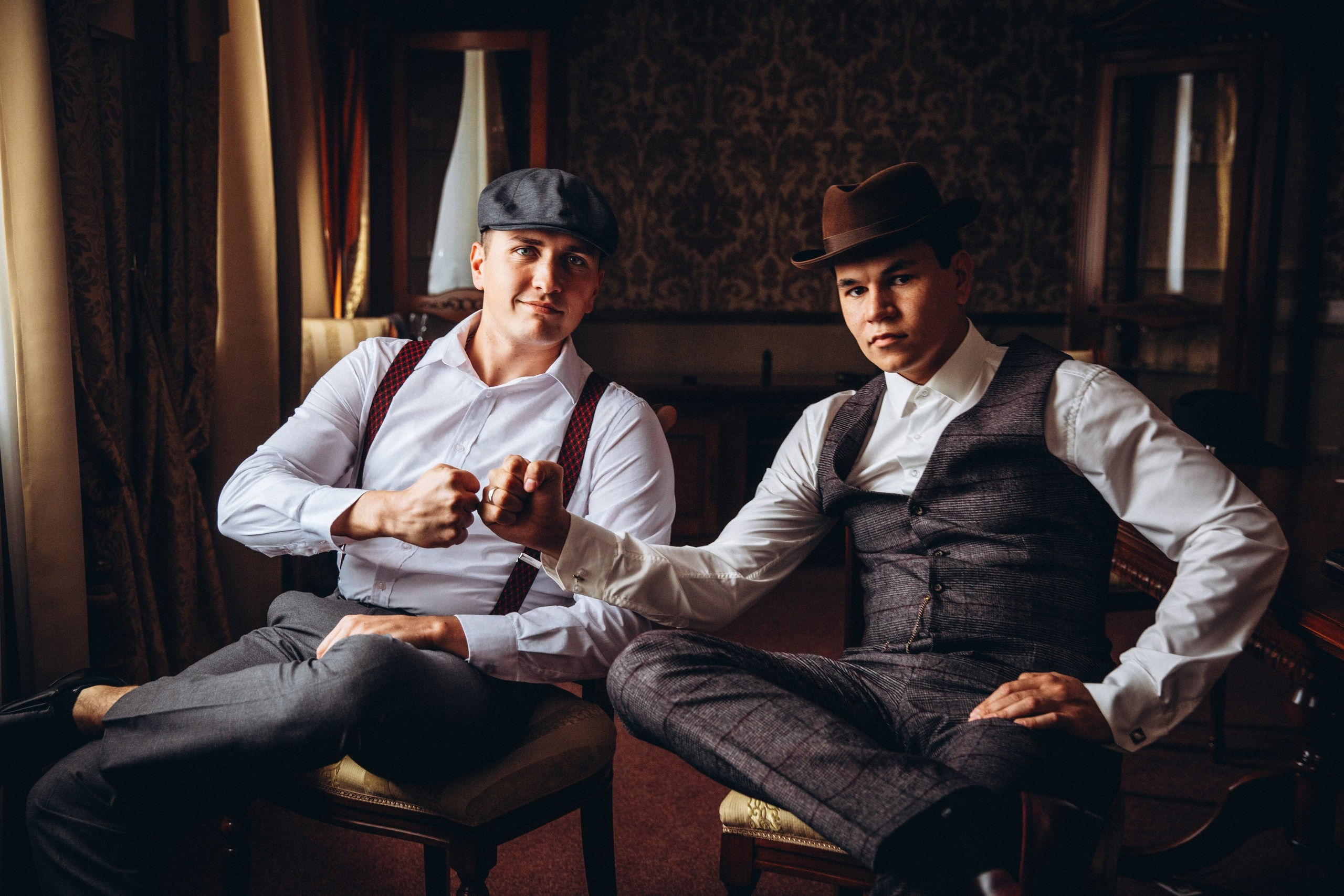 Салават И Аида. Главная