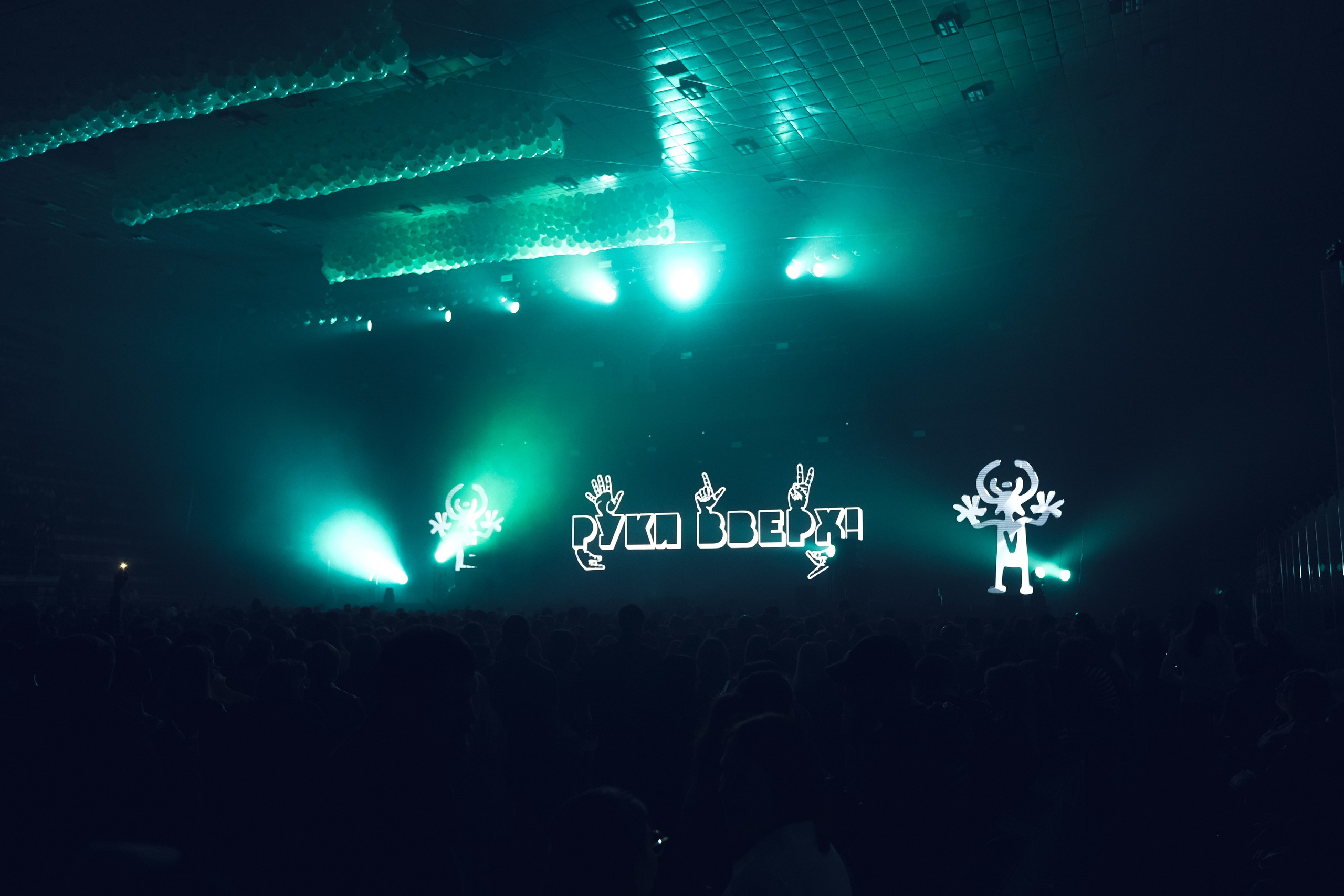 Концерты. Фотограф Анна Максимова