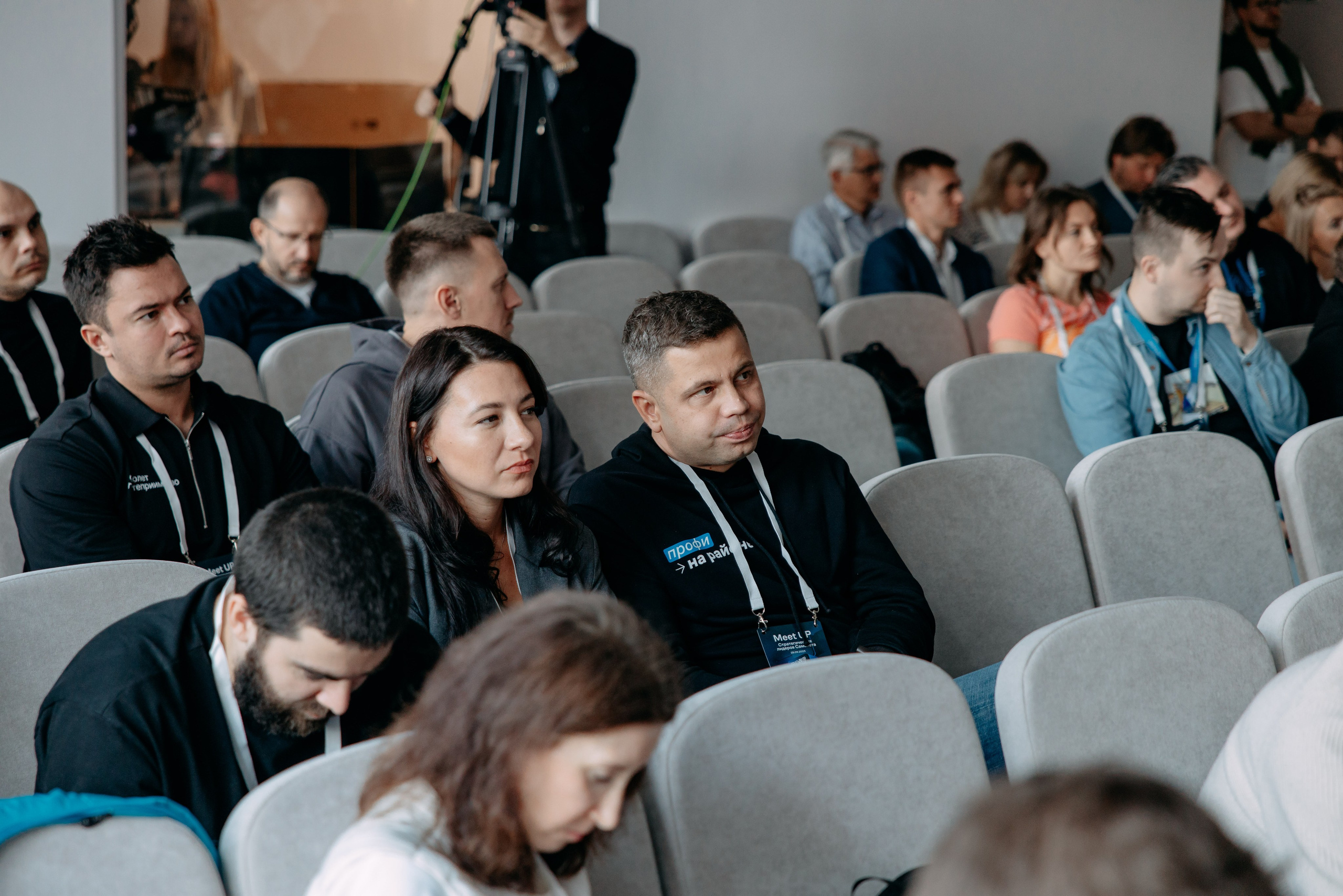 Meet Up стратегических лидеров. Фото и видео съемка. Андрей Ионов