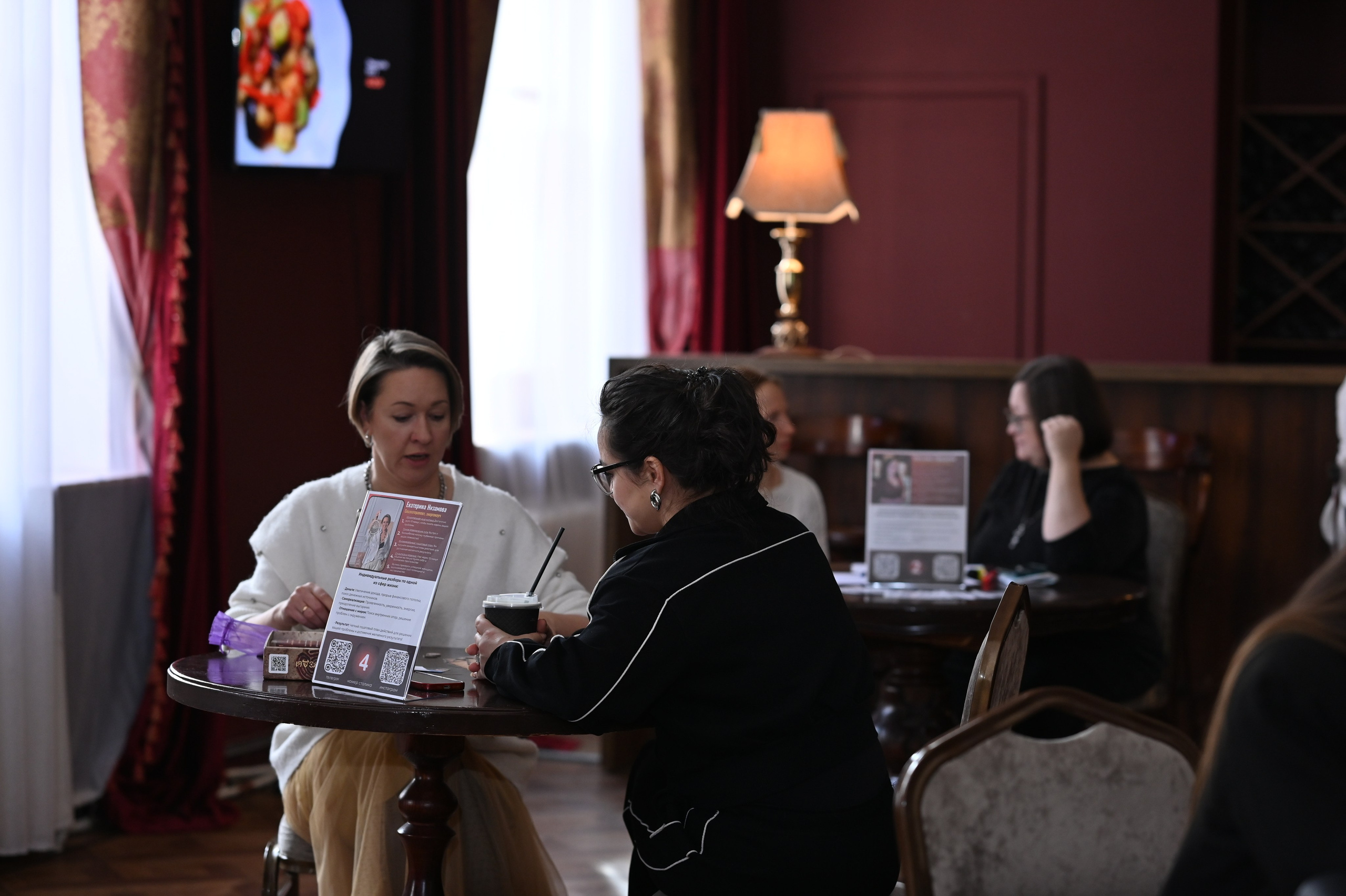 Женская Тусовка февраль 2025. ZDARONOKIA Репортажный фотограф