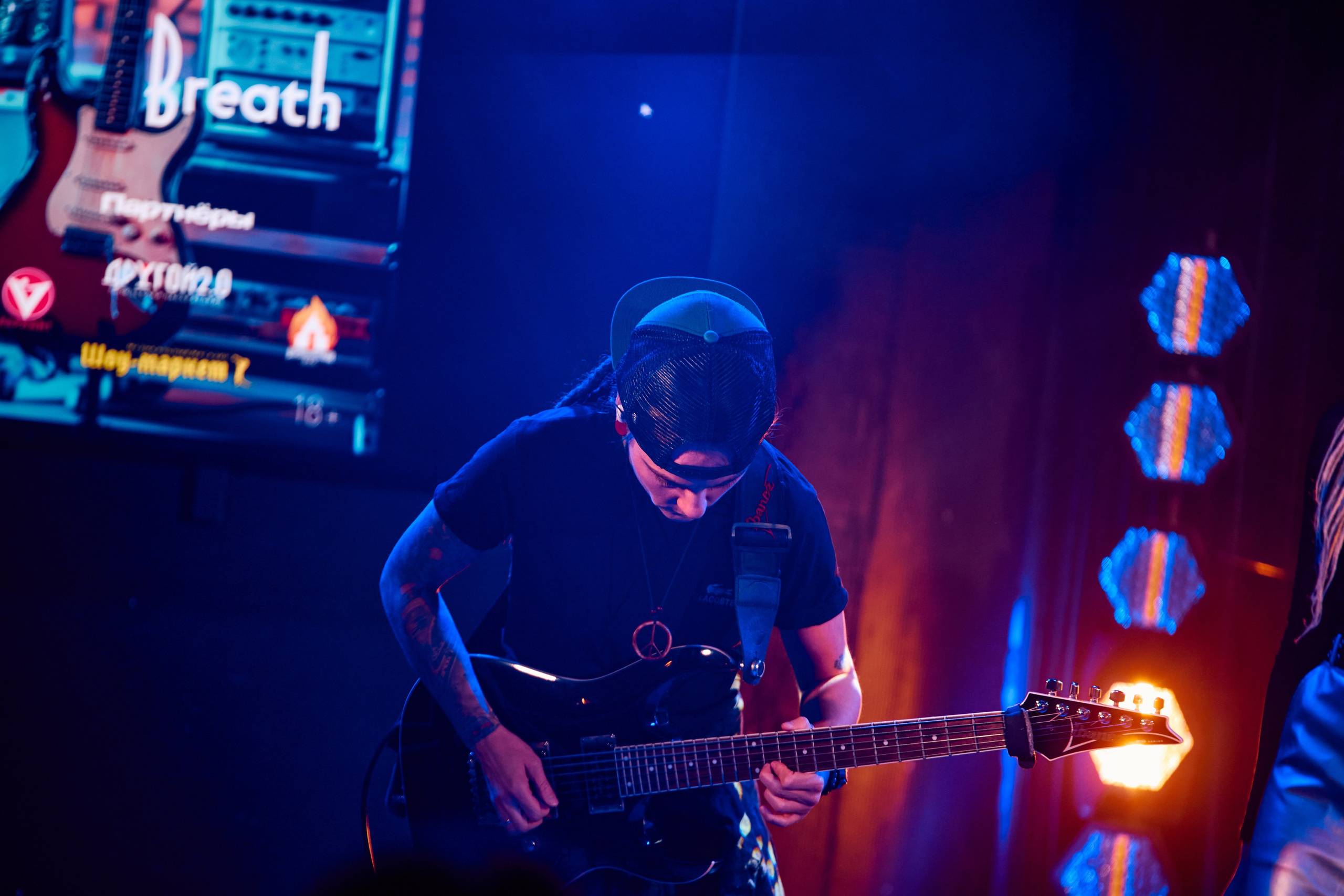 Концерты. Фотограф во Владимире Константин Федяев