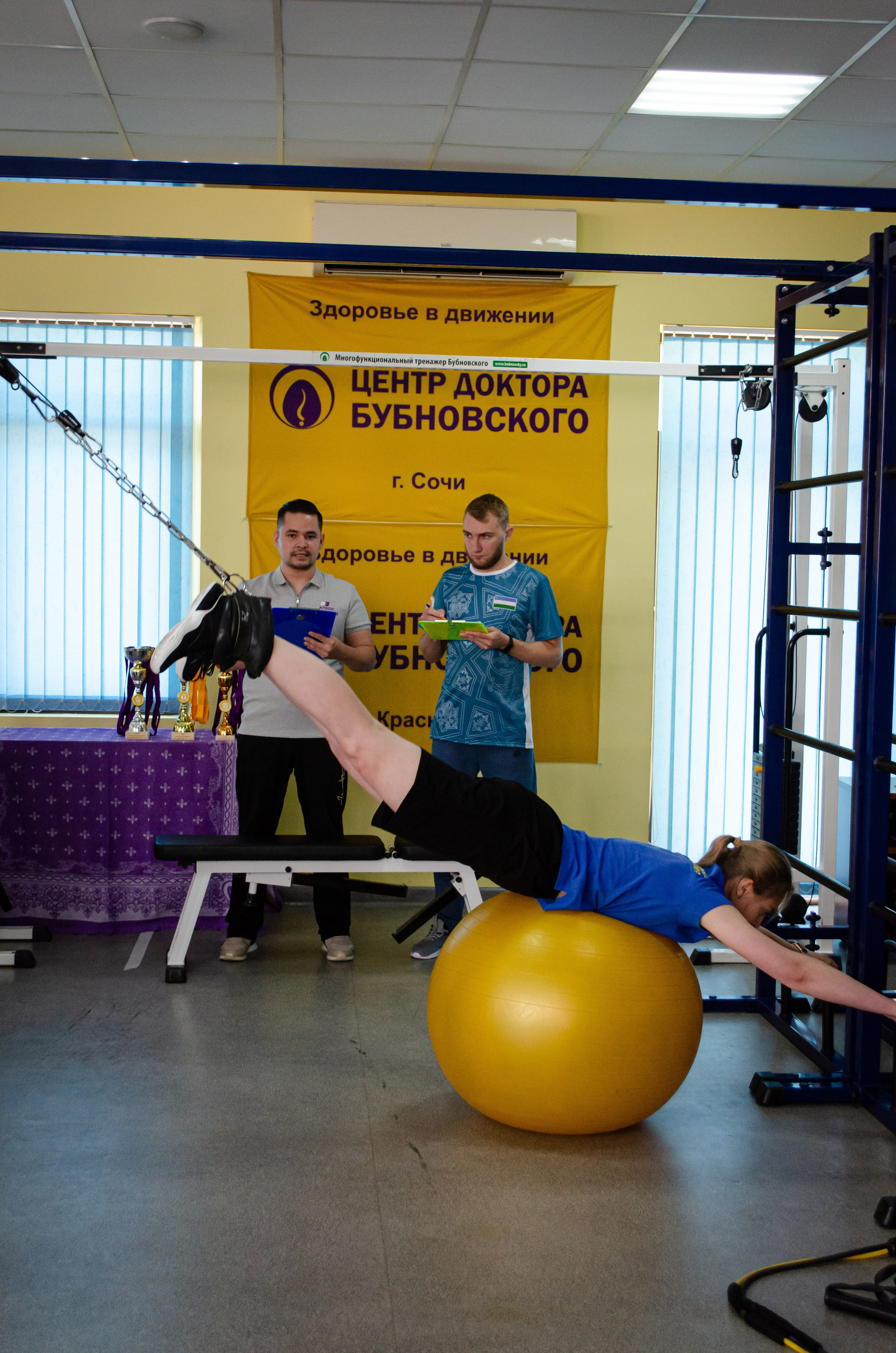 Медицинское спортивное мероприятие. Фотограф