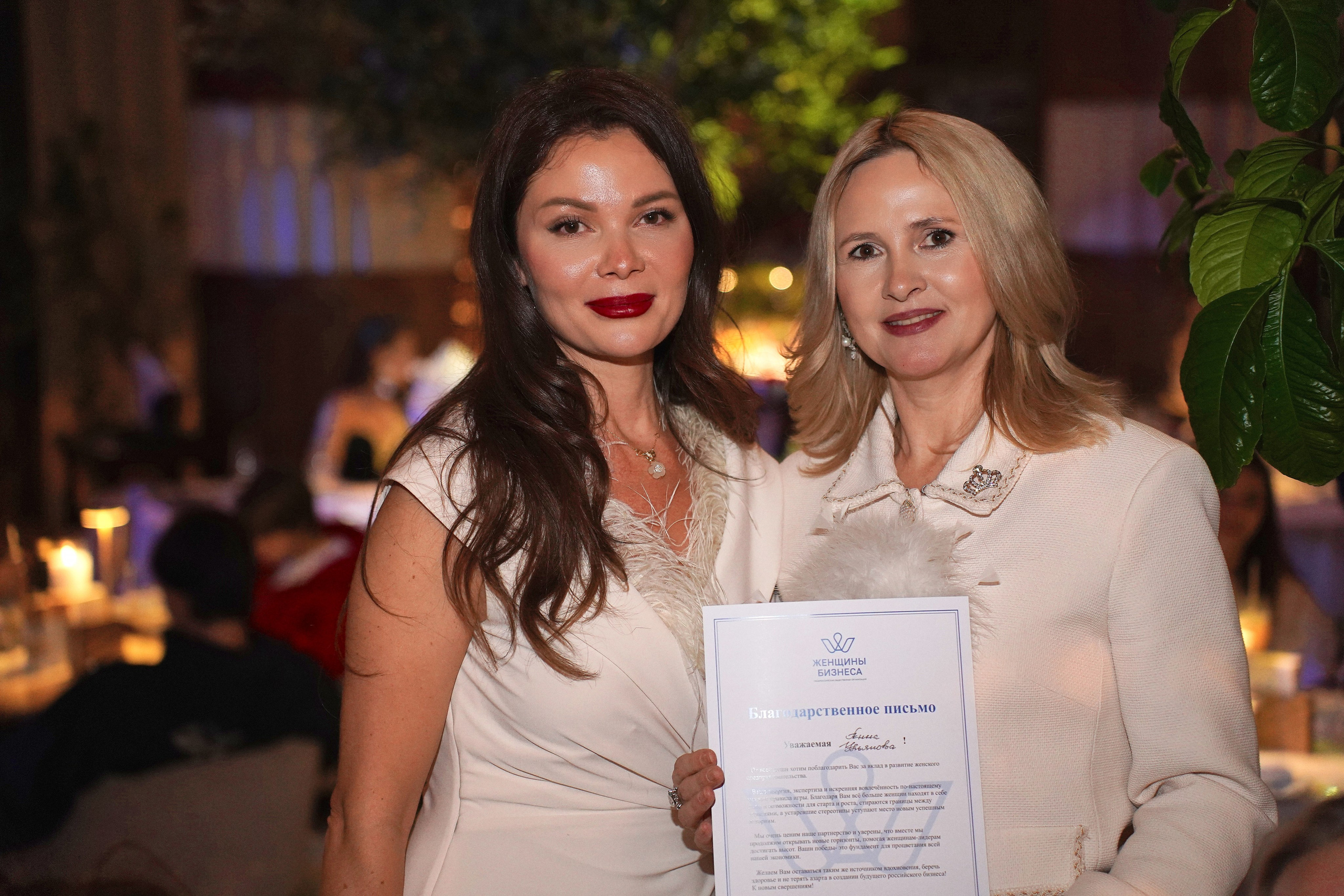 ZEA. Фотограф