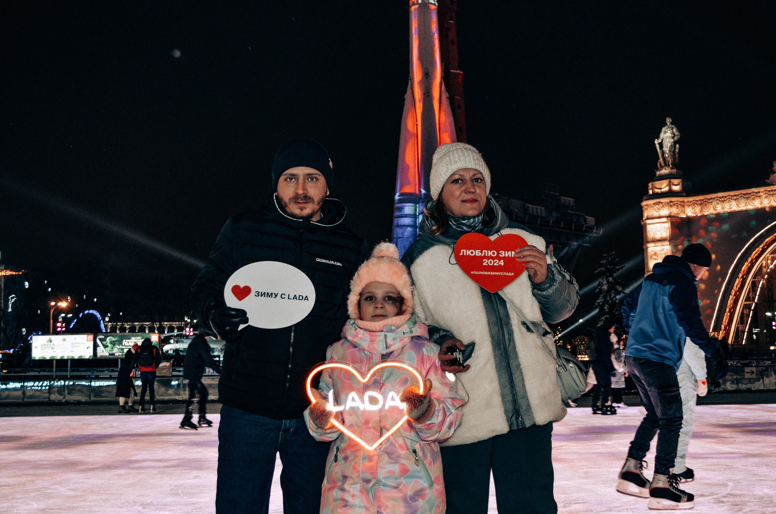 LADA ВДНХ. Фотограф