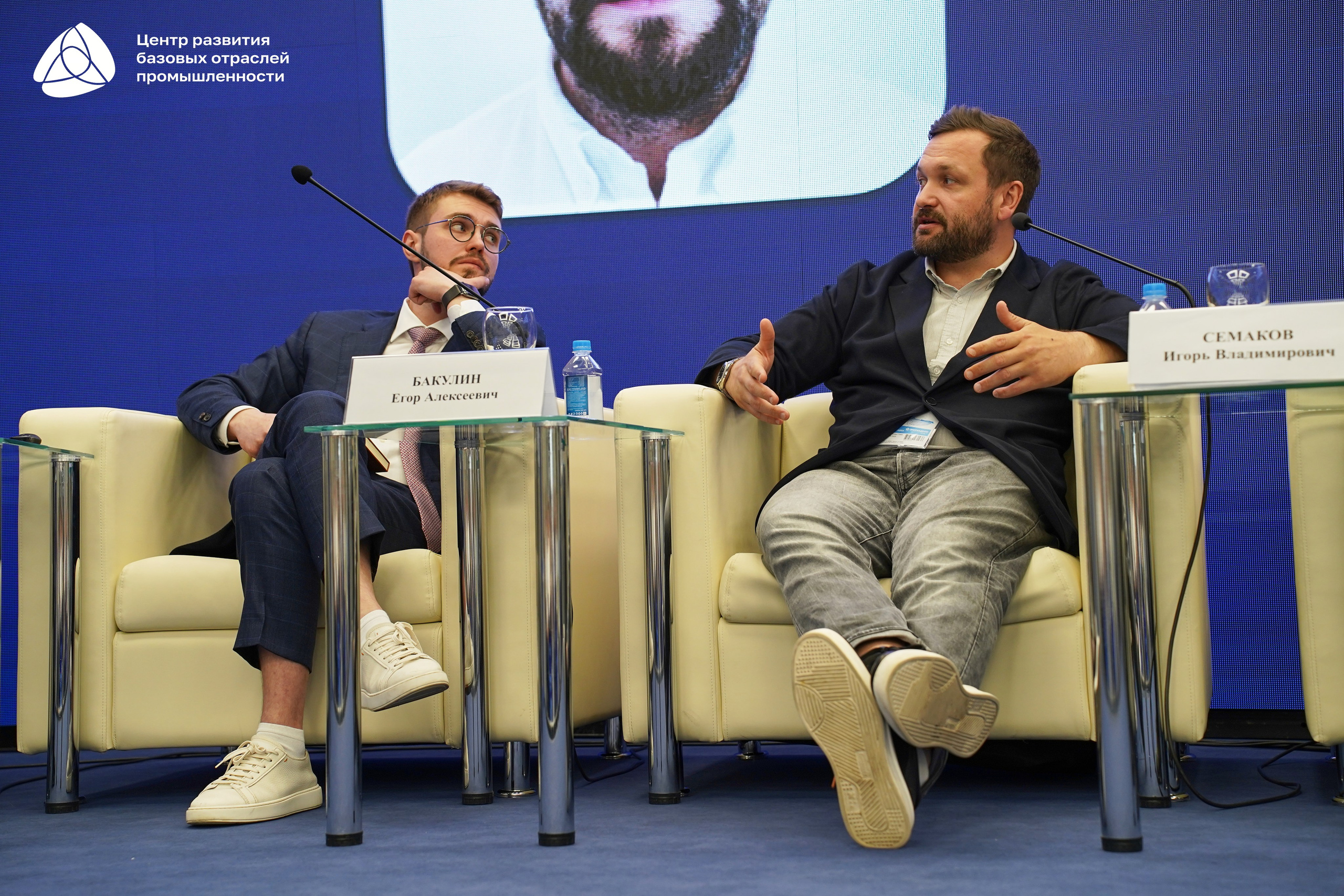 Металлообработка 2025. Фотограф