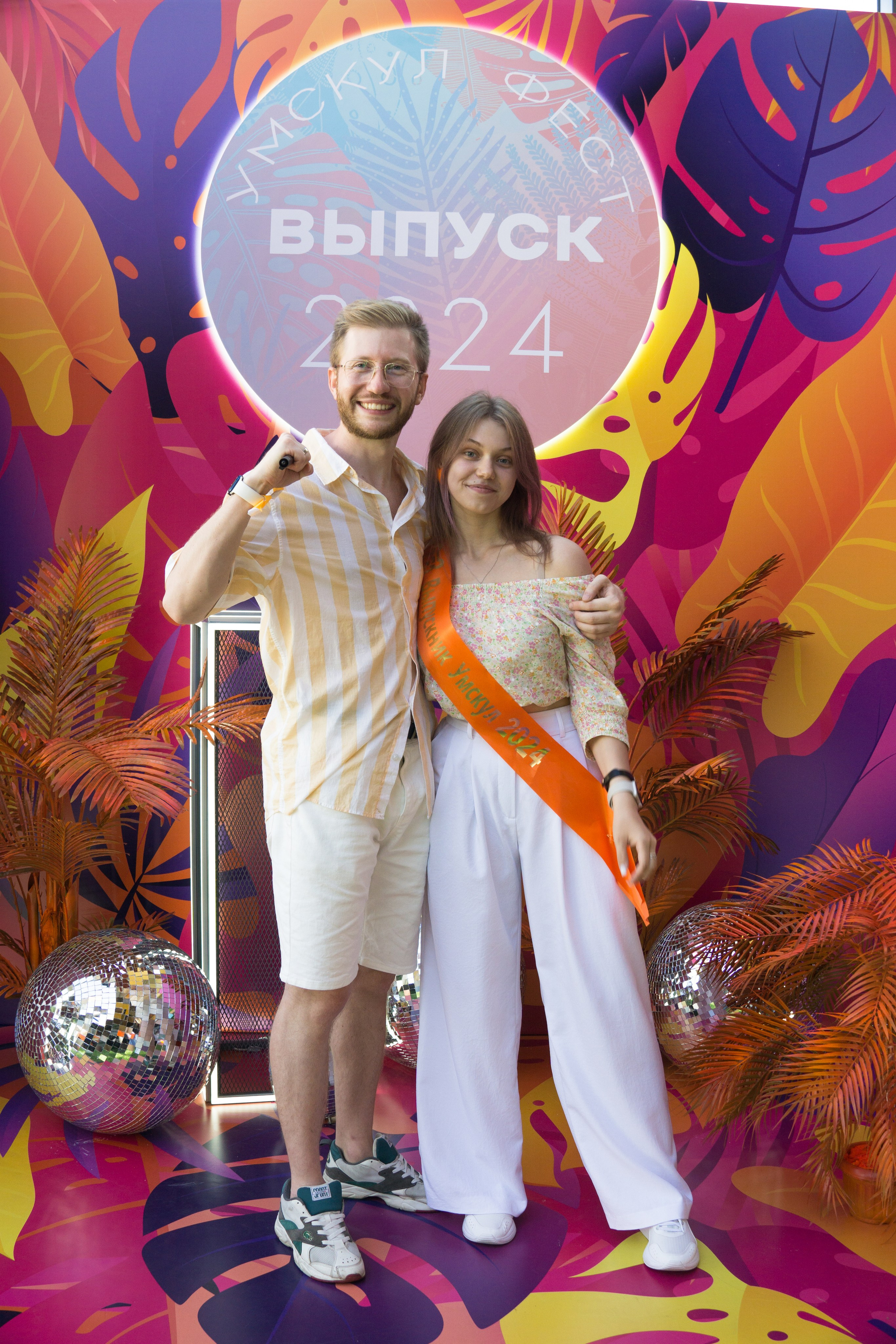 VK GIPSY Выпускной УМСКУЛ. Фотограф