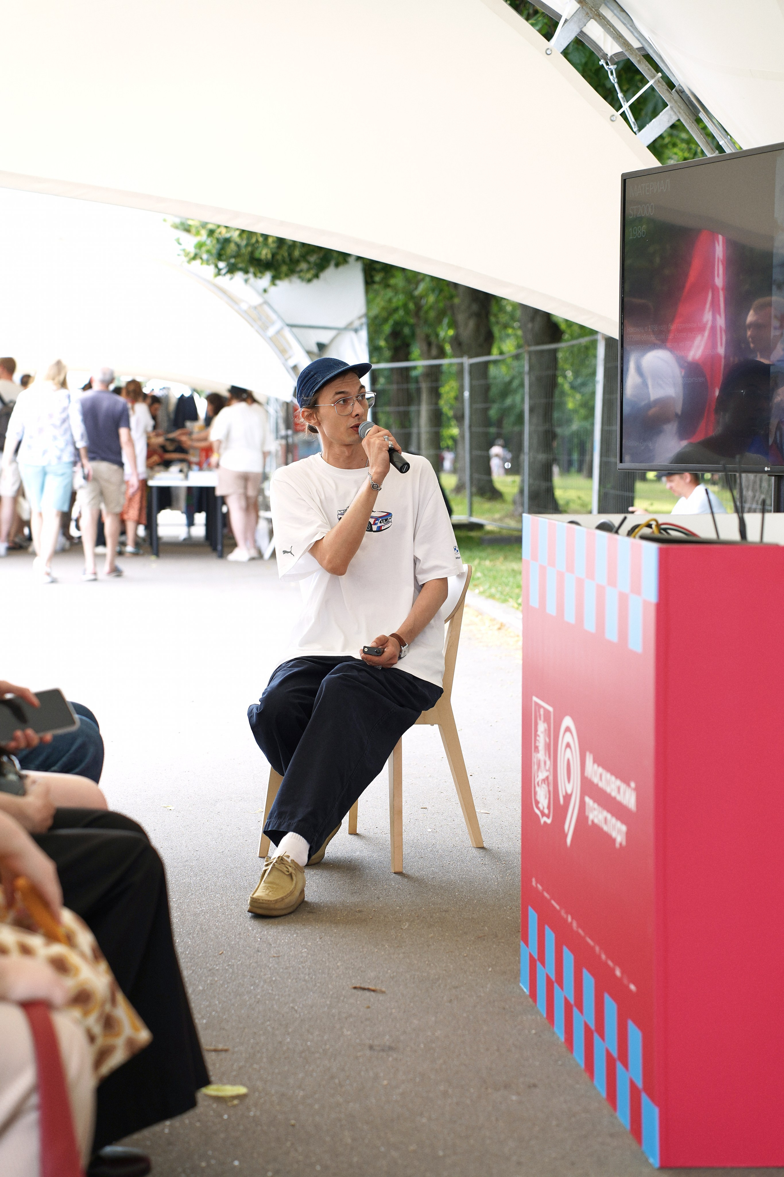 Ретро Рейс 2025 Х Biicla. Фотограф