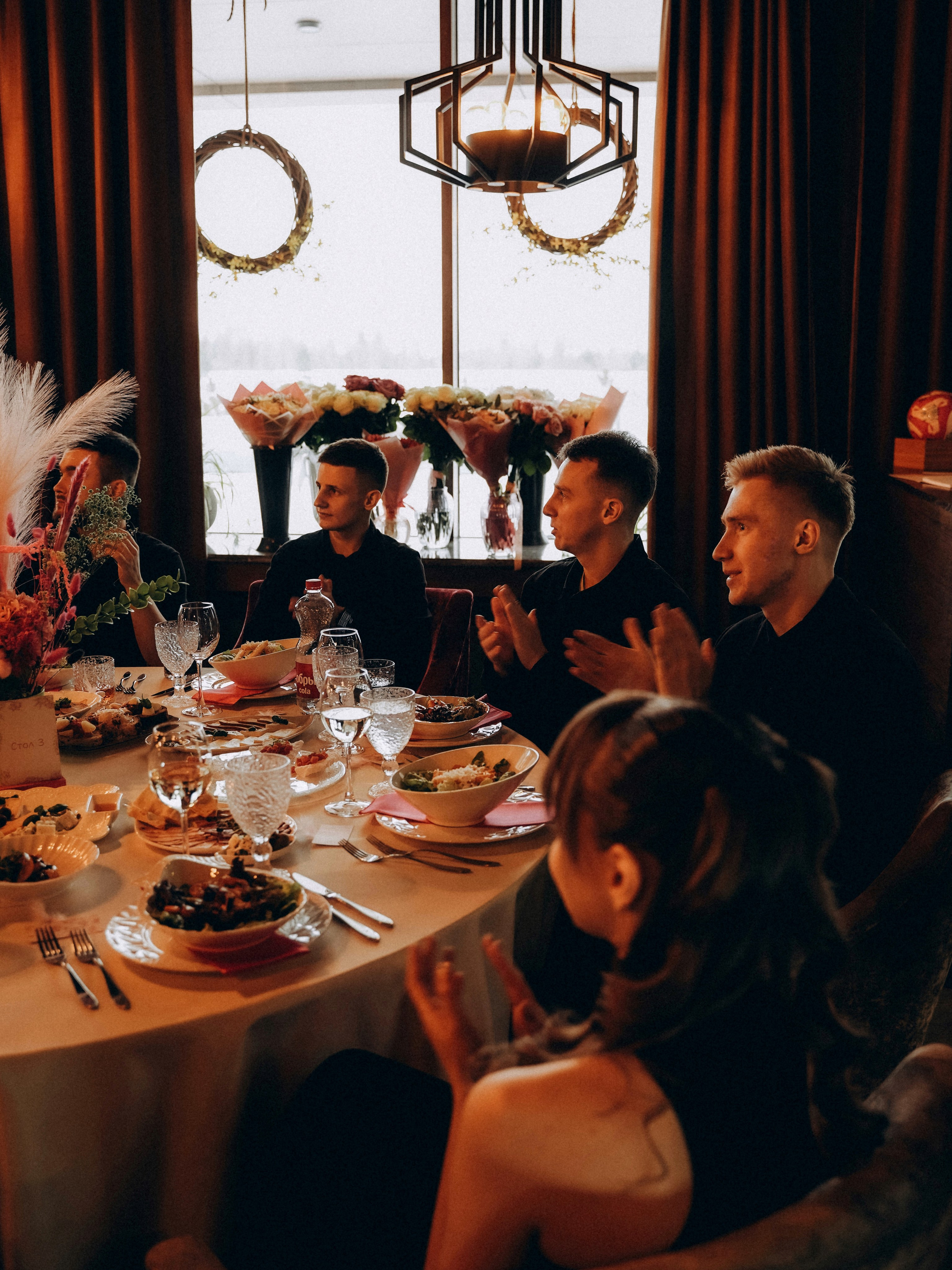 Каролина & Александр. Главная