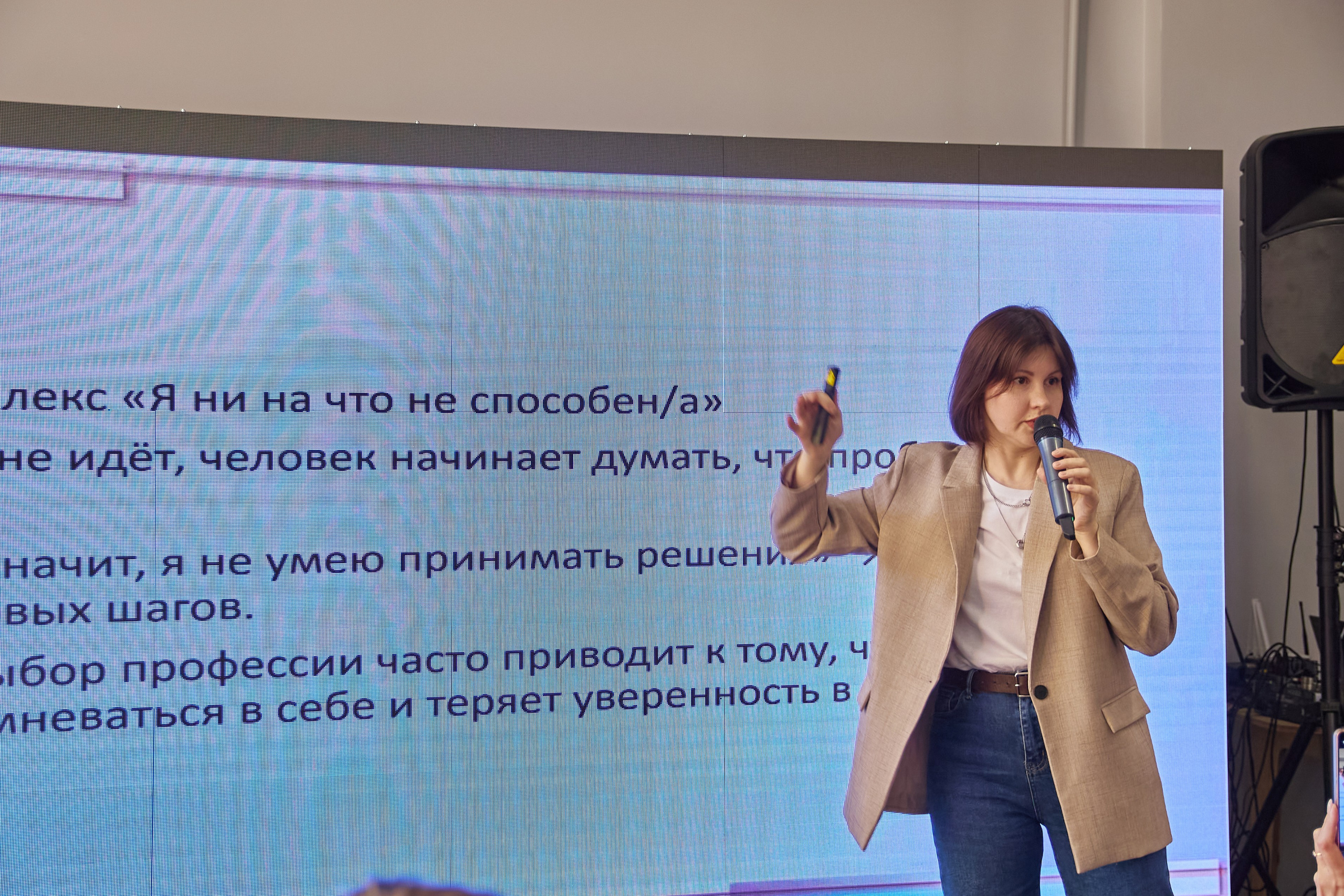 Программа в честь Дня защиты детей. Фотограф в Смоленске Ася Польшина