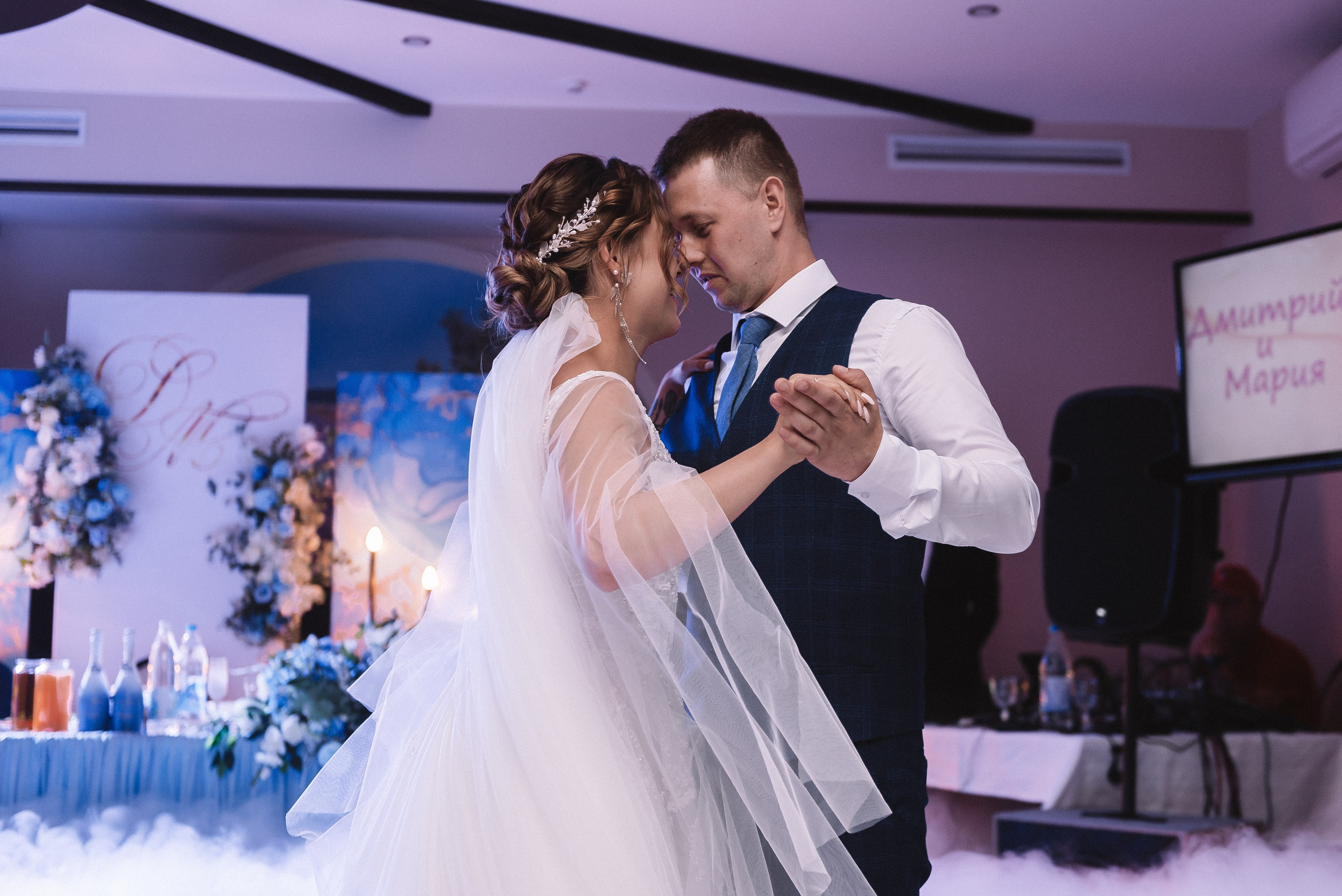 Мария + Дмитрий. Свадебный и семейный фотограф в Волгограде Олеся Лисицкая