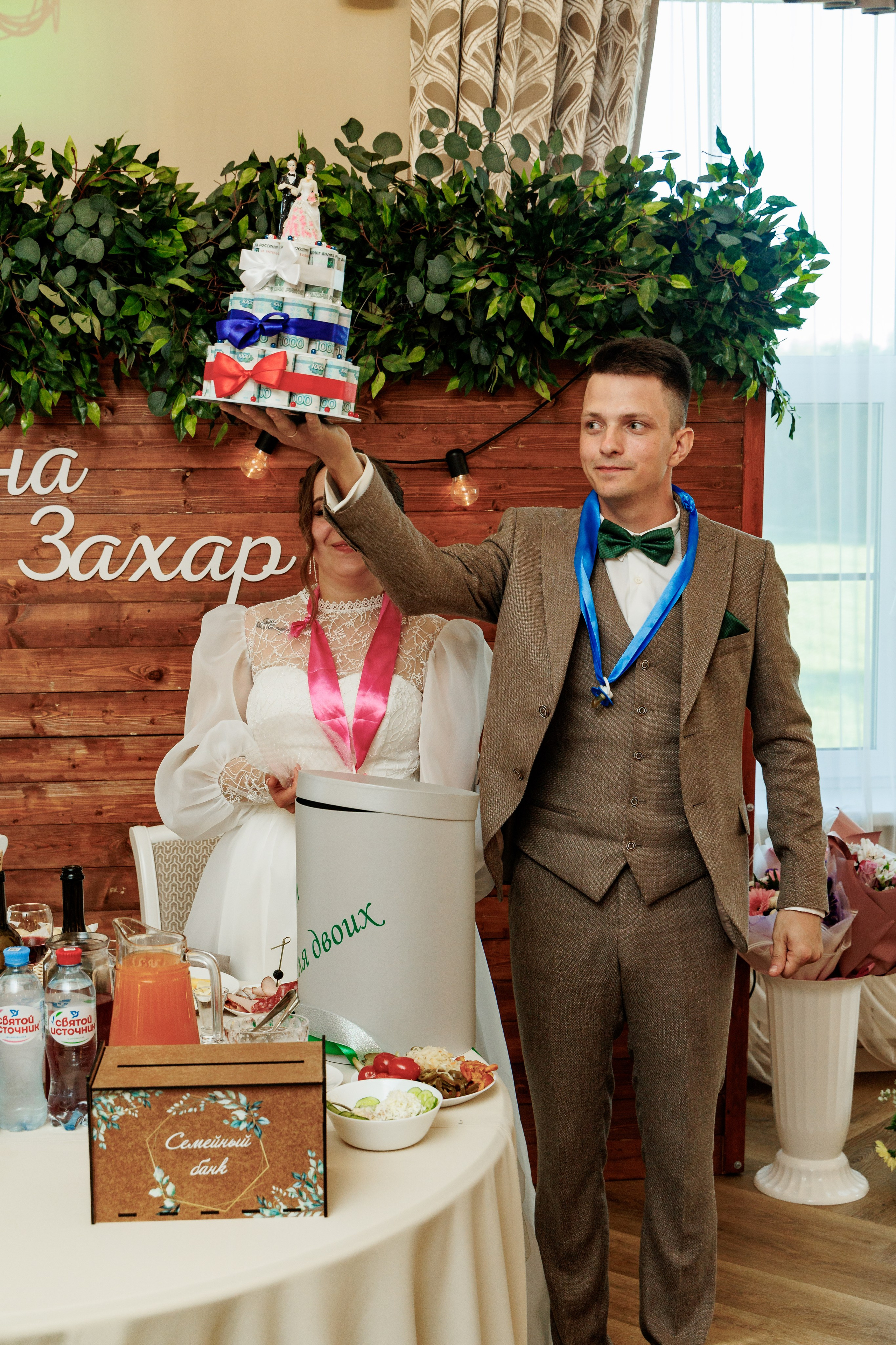 Захар и Ирина. Свадебный и семейный фотограф в г. Волхов Алексей Кочерыжкин