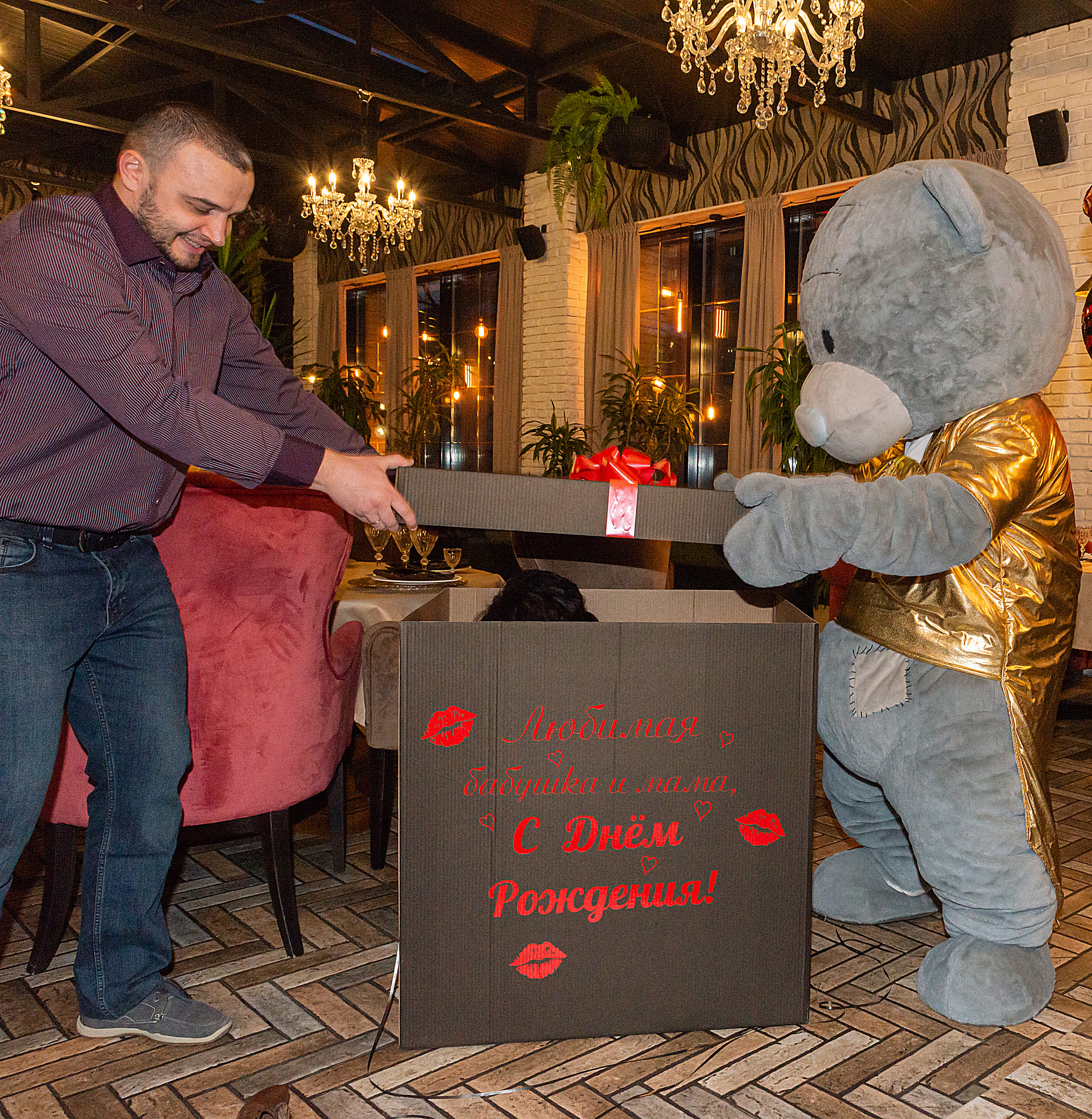 Юбилей. Семейный и свадебный фотограф во Владивостоке