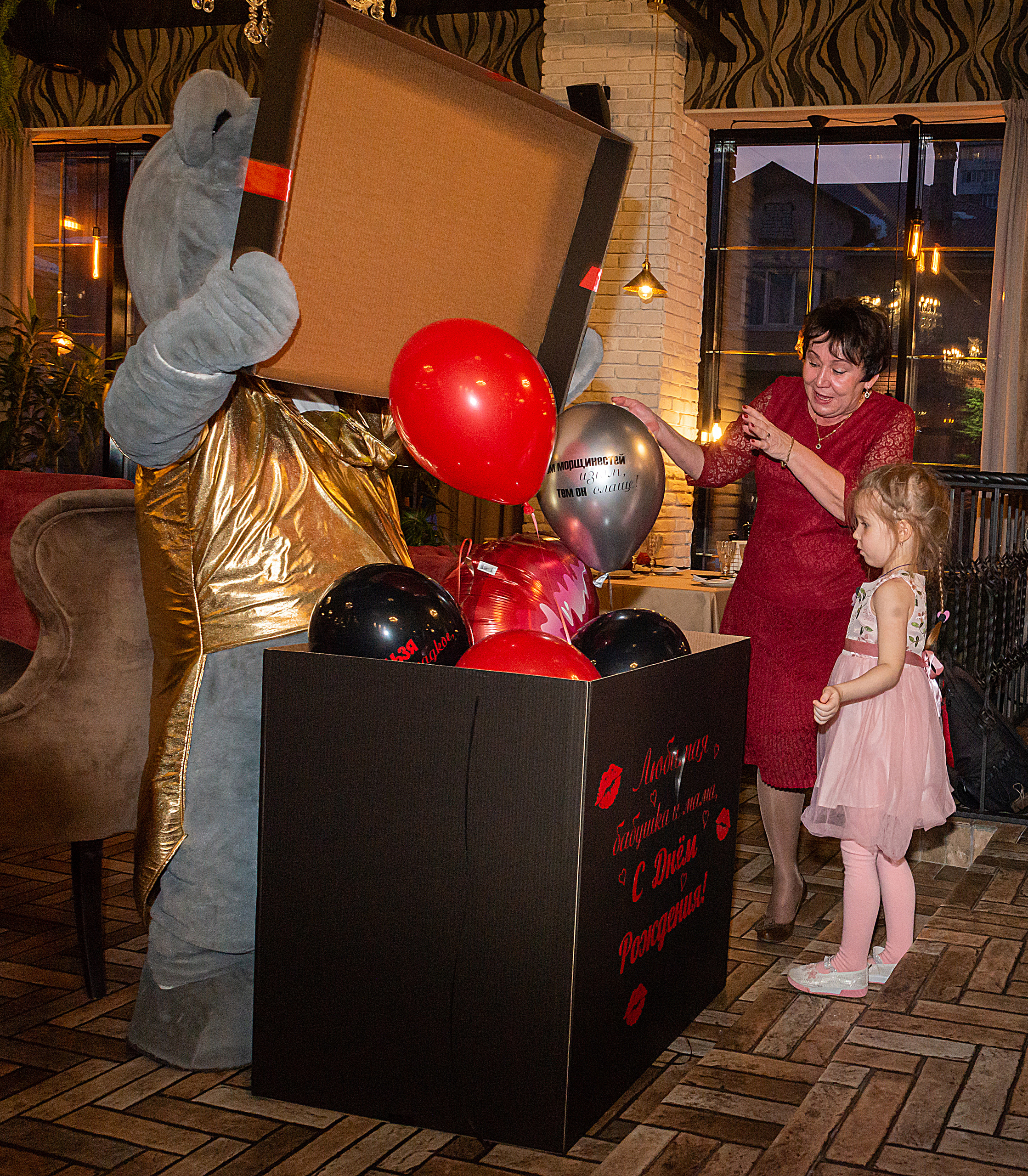 Юбилей. Семейный и свадебный фотограф во Владивостоке