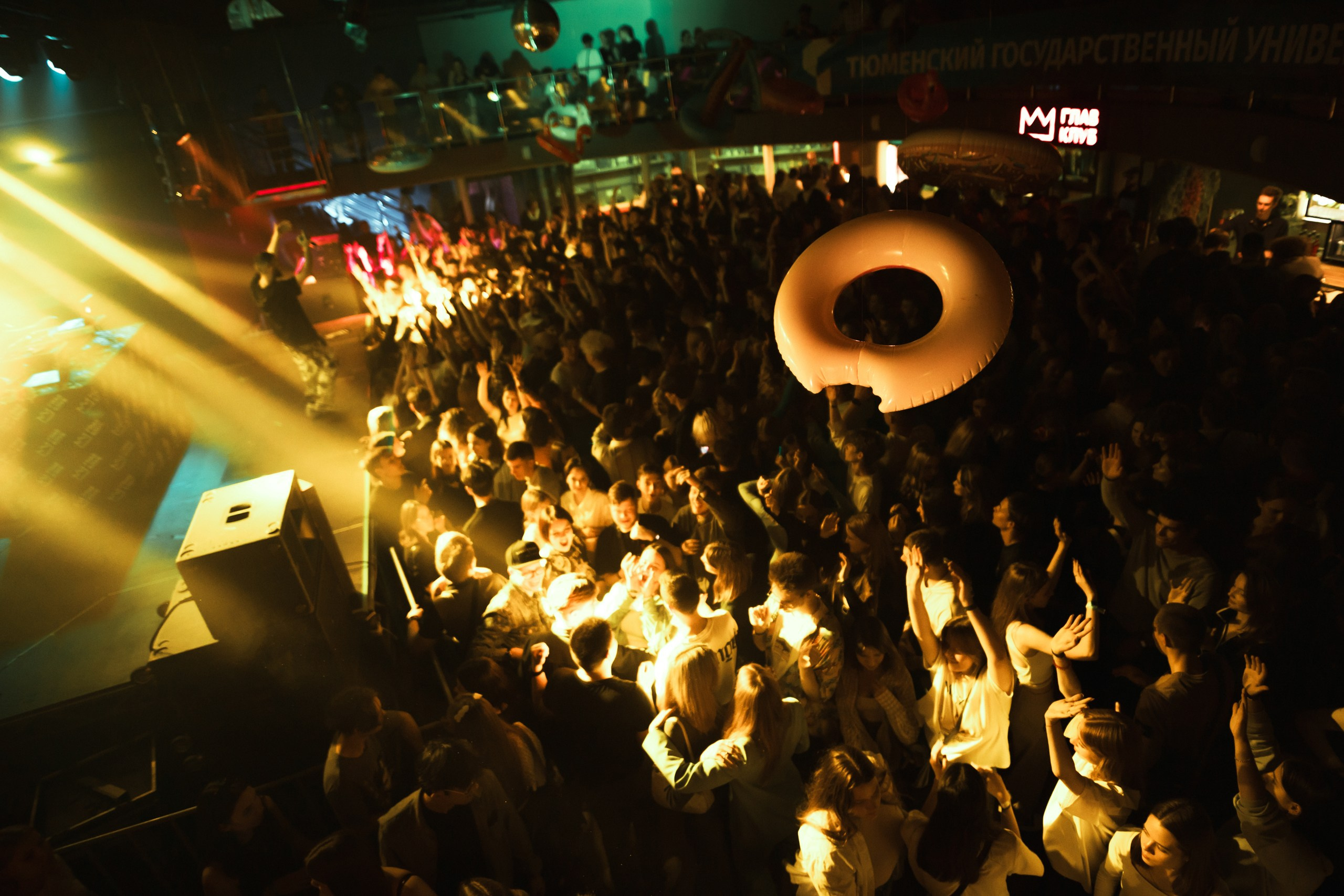 Club. Фотограф Ваня Бархатов