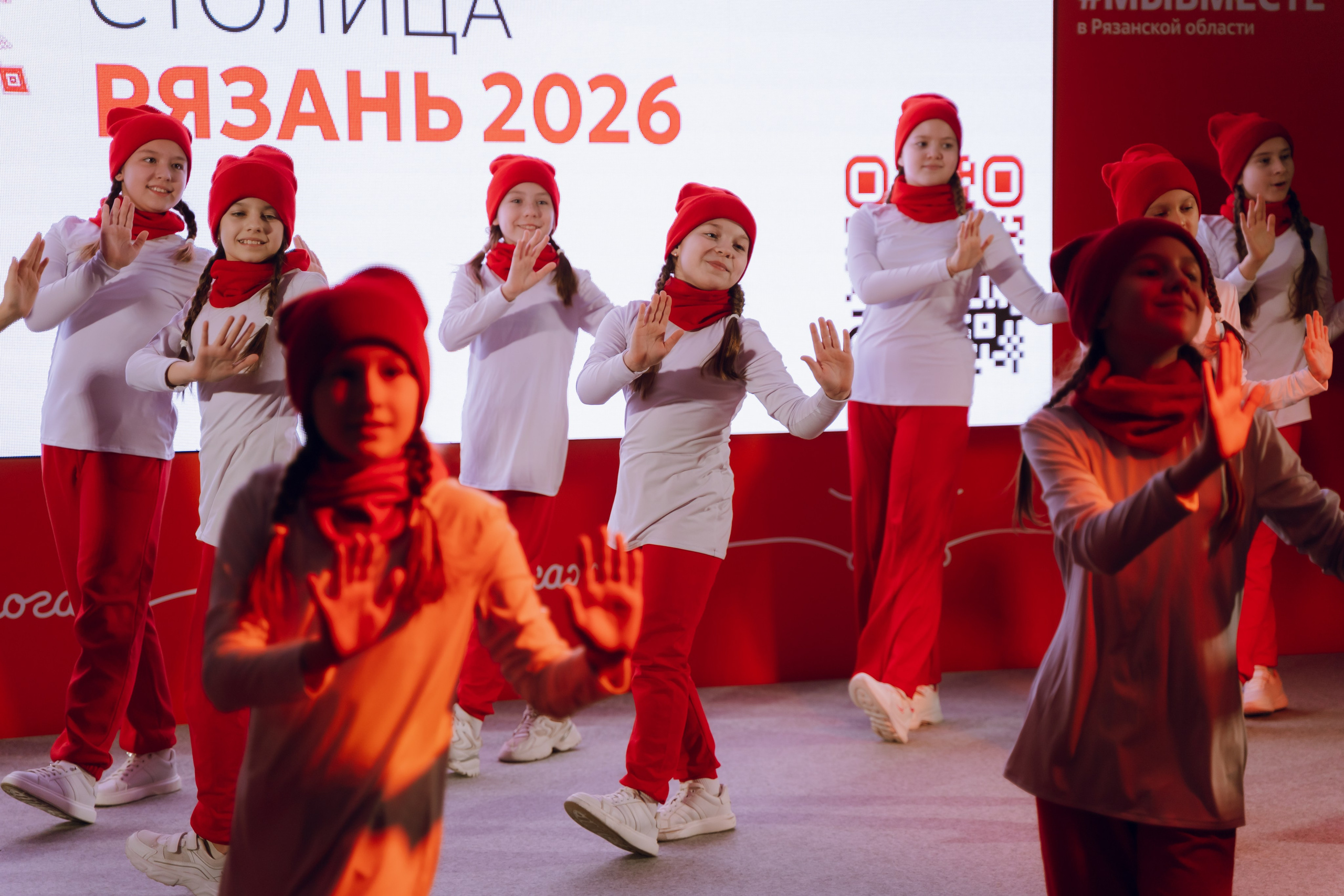 IX Форум добровольчества РО 2025. Фотограф Надежда Погребняк | Рязань | Москва