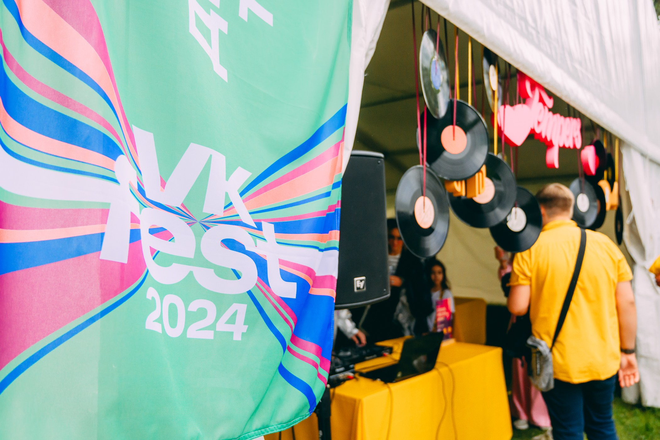 VK FEST 2024. 📸Портретный и репортажный фотограф | Красноярск | Поливода Дмитрий📸