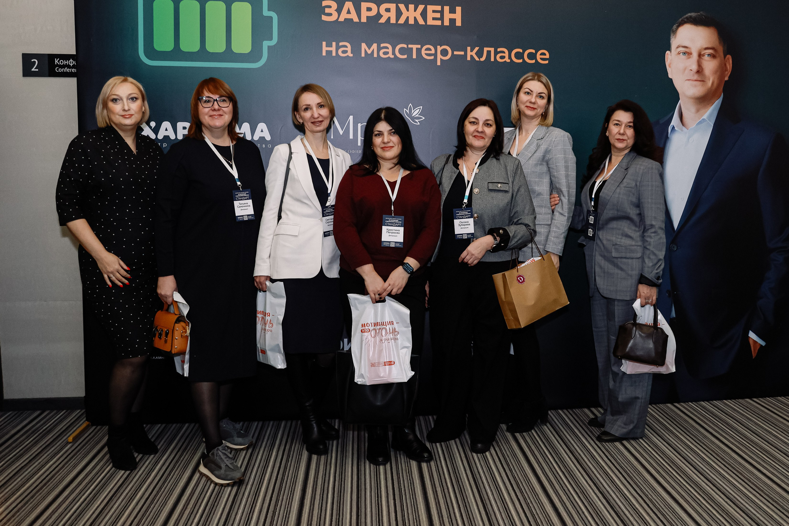 МК Максима Батырева. Фотограф Юлия Мальцева