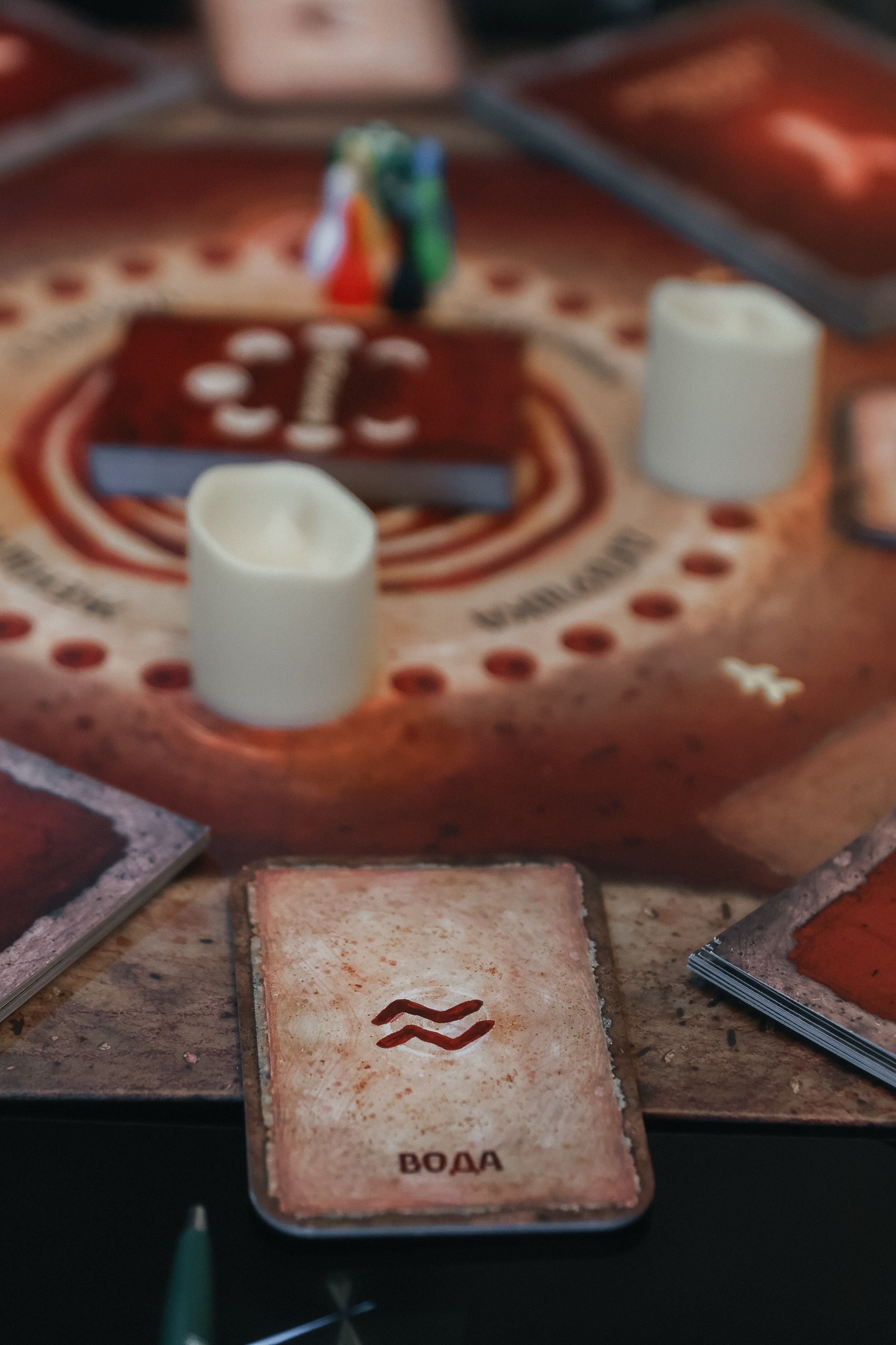 Трансформационная игра «Переходы». Фотограф Воронеж, Новая Усмань Мария Бублик