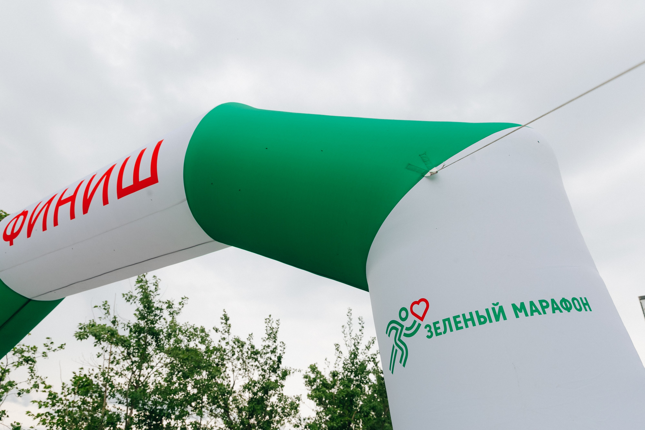 Зеленый марафон Сбербанка. Свадебный и семейный фотограф в Улан-Удэ