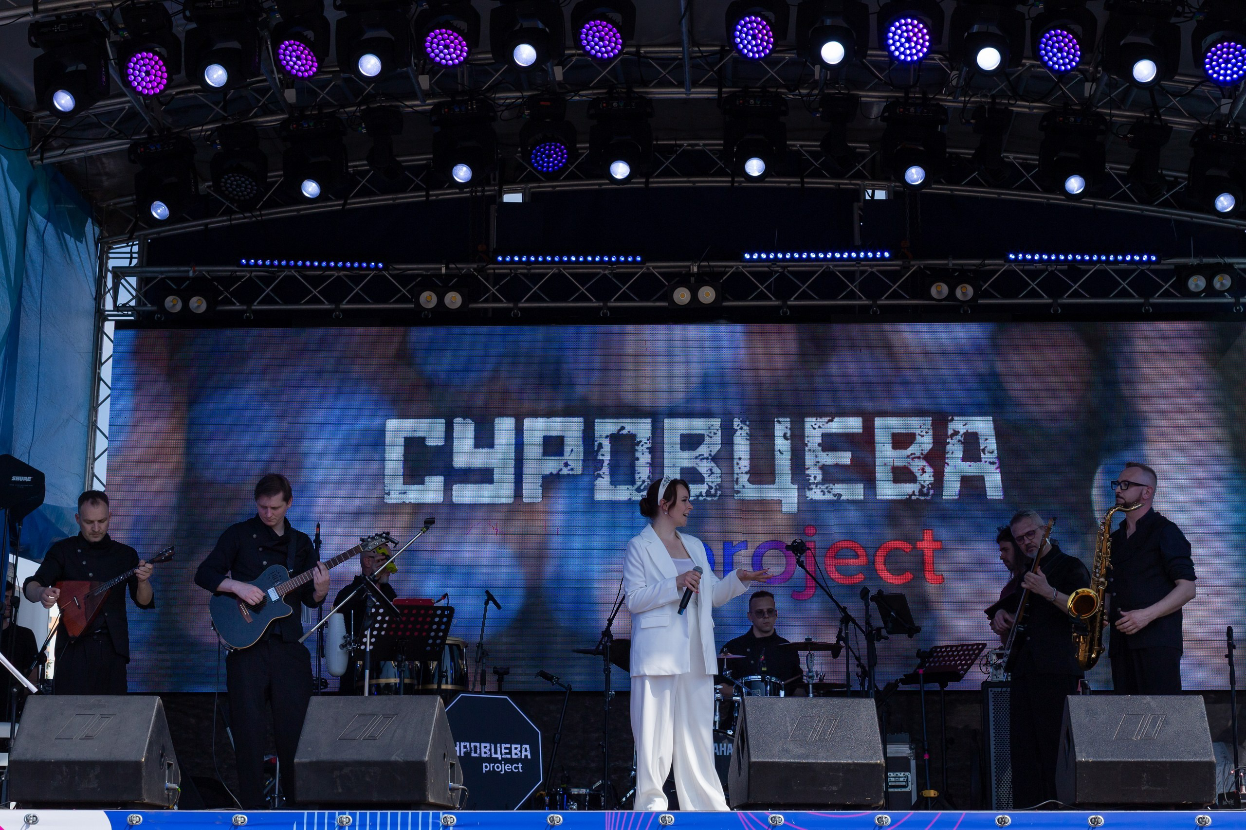 Джазовый фестиваль «Белые ночи в Купчино» 13.07. СУРОВЦЕВА project. Эстрадно-народный кавер-бэнд