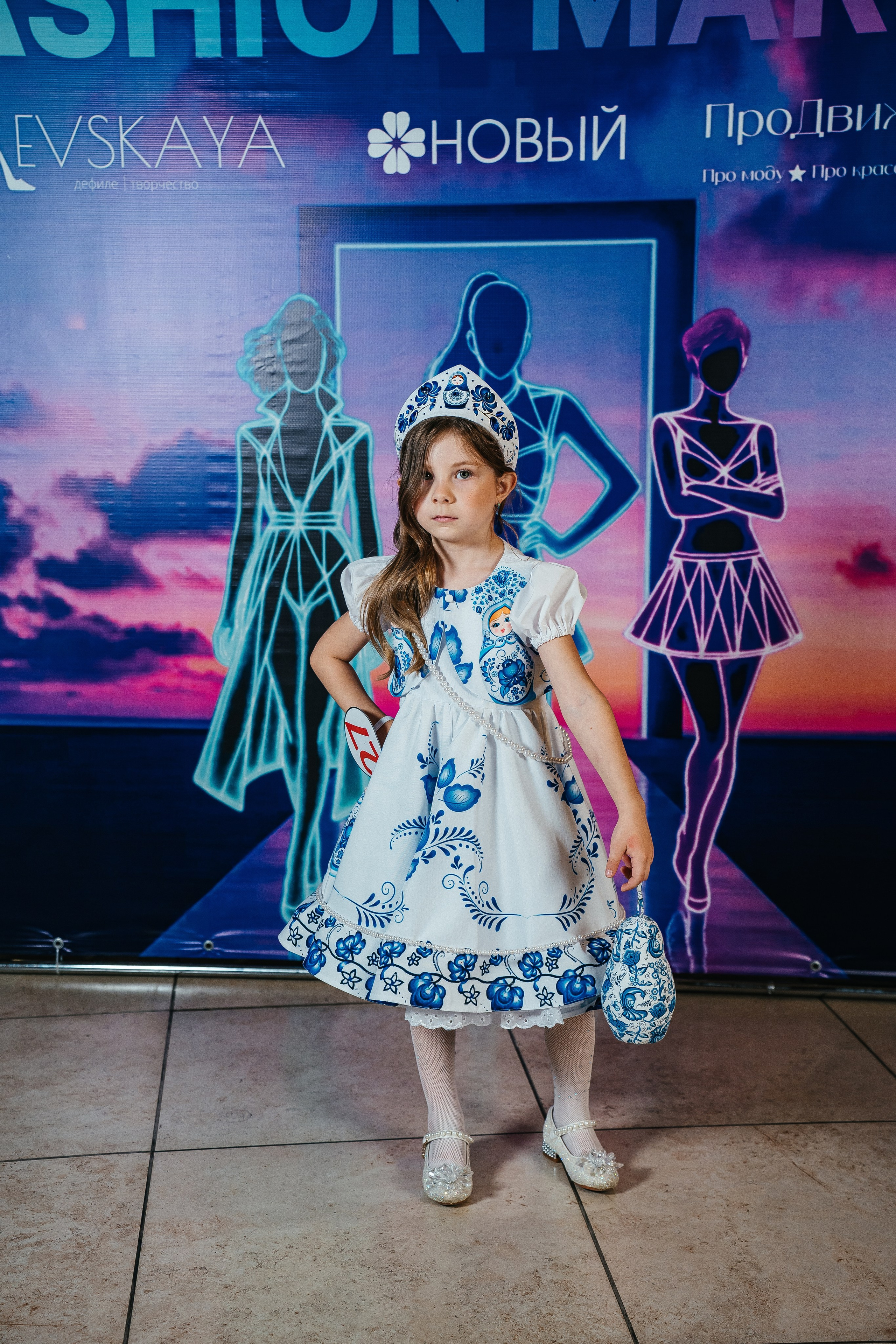 Открытие Модельного сезона 2025-2026. Little_Princess.38