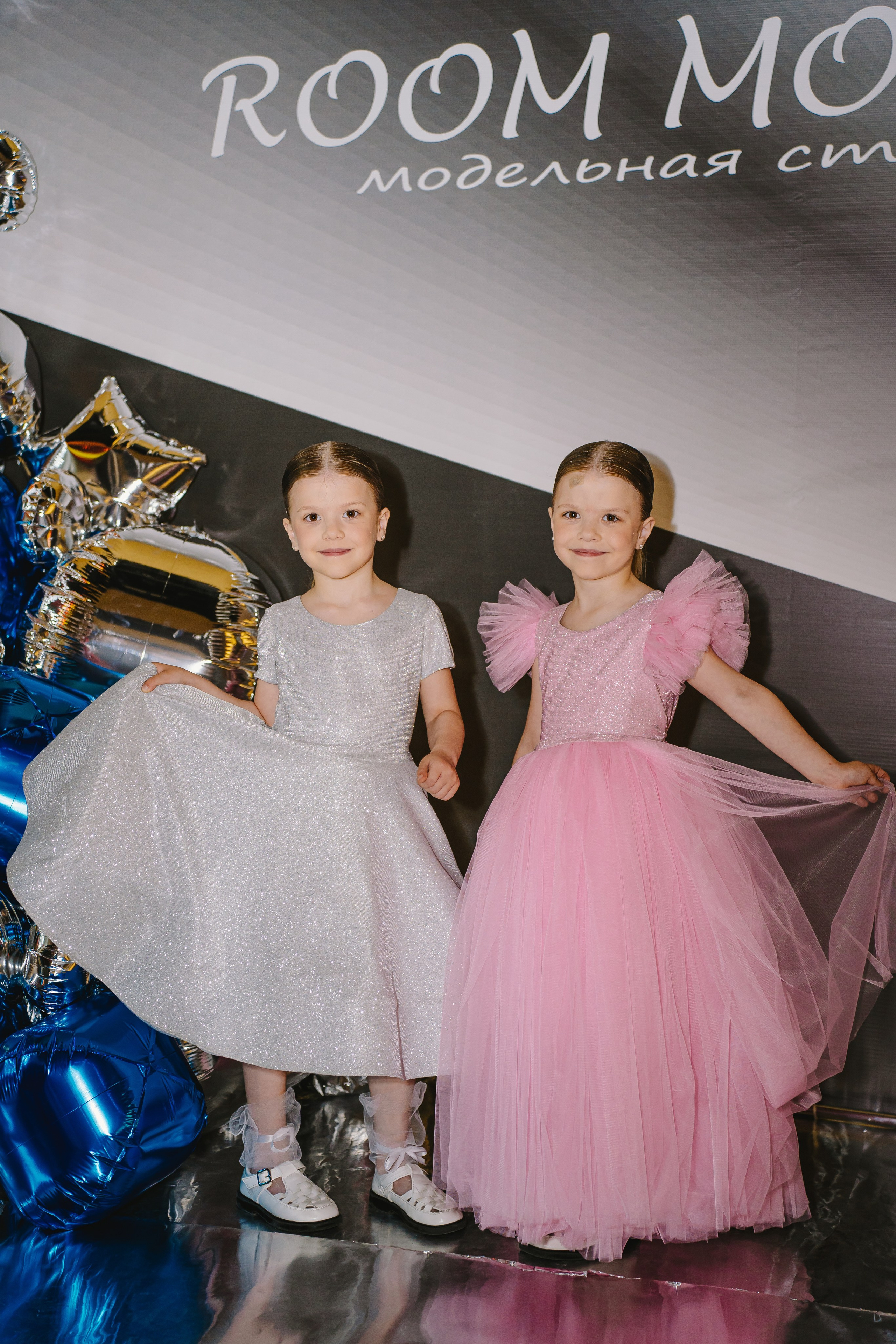 Закрытие модельного сезона 2025 Room models. Little_Princess.38