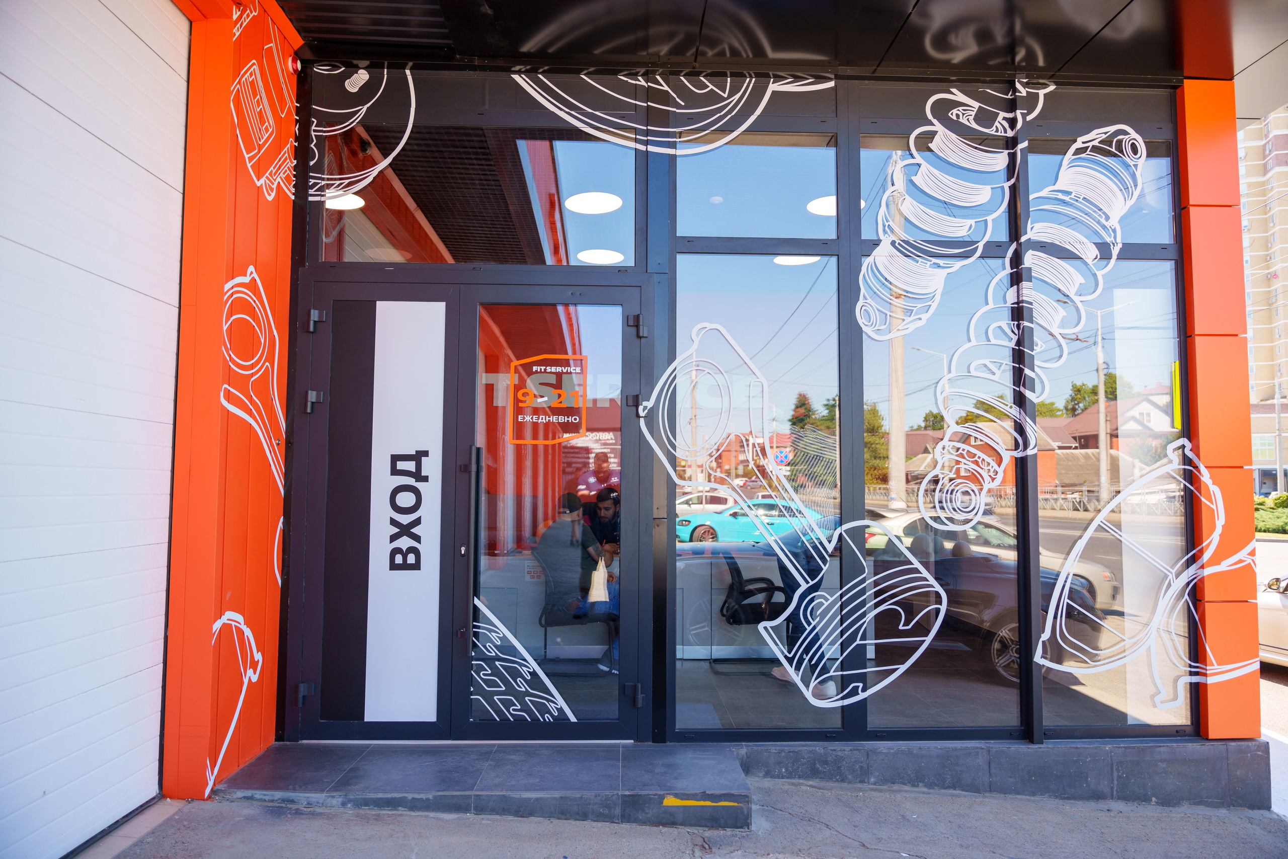 Интерьерная фотосъемка автосервиса Fit Service в Краснодаре — Профессиональная фотосъемка интерьера техцентра в Краснодаресеть СТО. Шедевры для Вас! Фотограф и Видеограф в Краснодаре Пахиев Руслан
