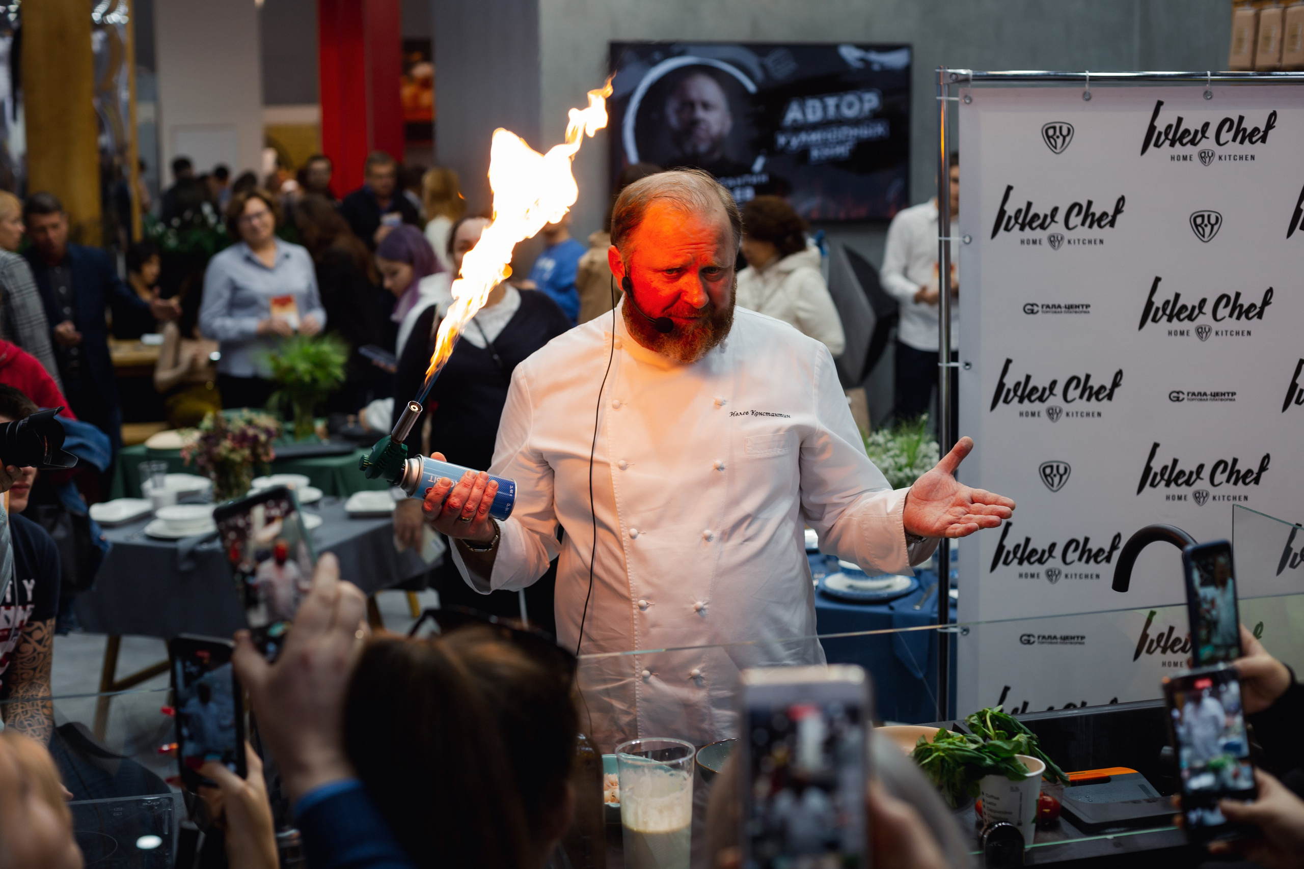 Репортажная съемка. Фотограф Константин Земсков