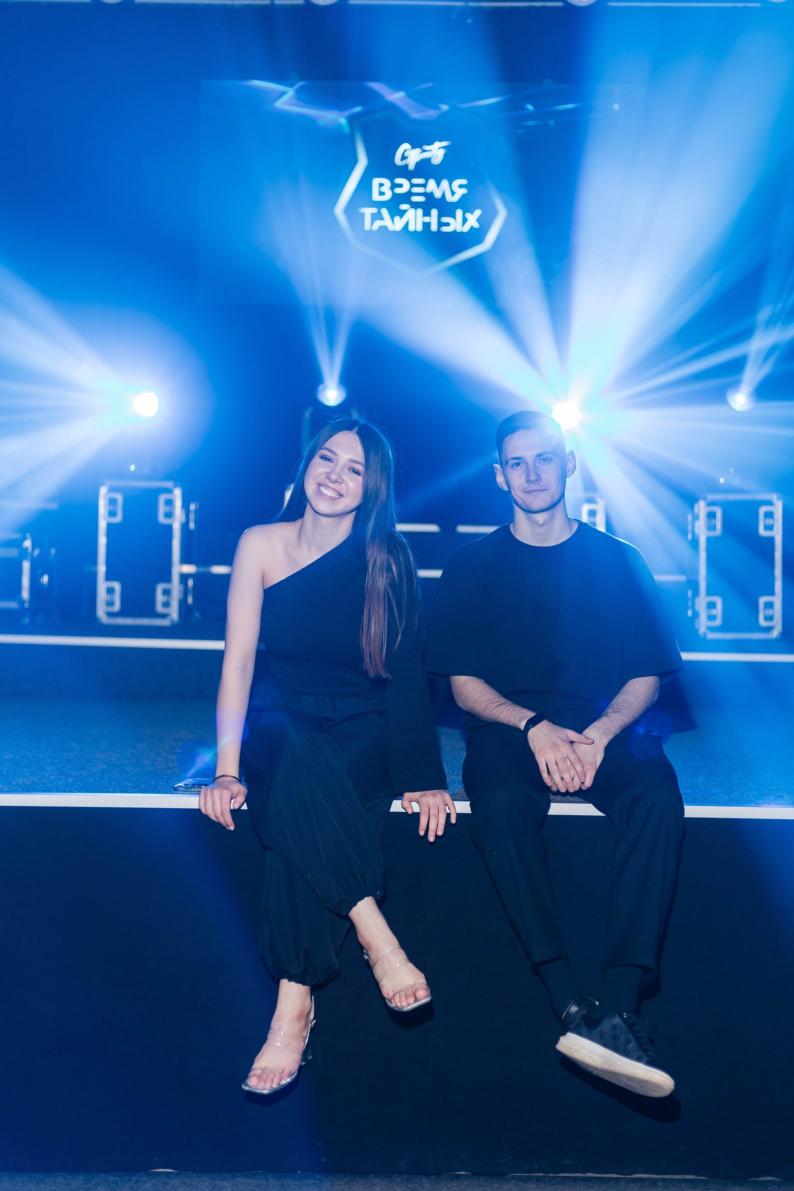 Факультет Бизнеса Капитаны. Репортажный фотограф Ростов-на-Дону. Репортажный фотограф в городе Ростов-на-Дону Даниил Молодовский