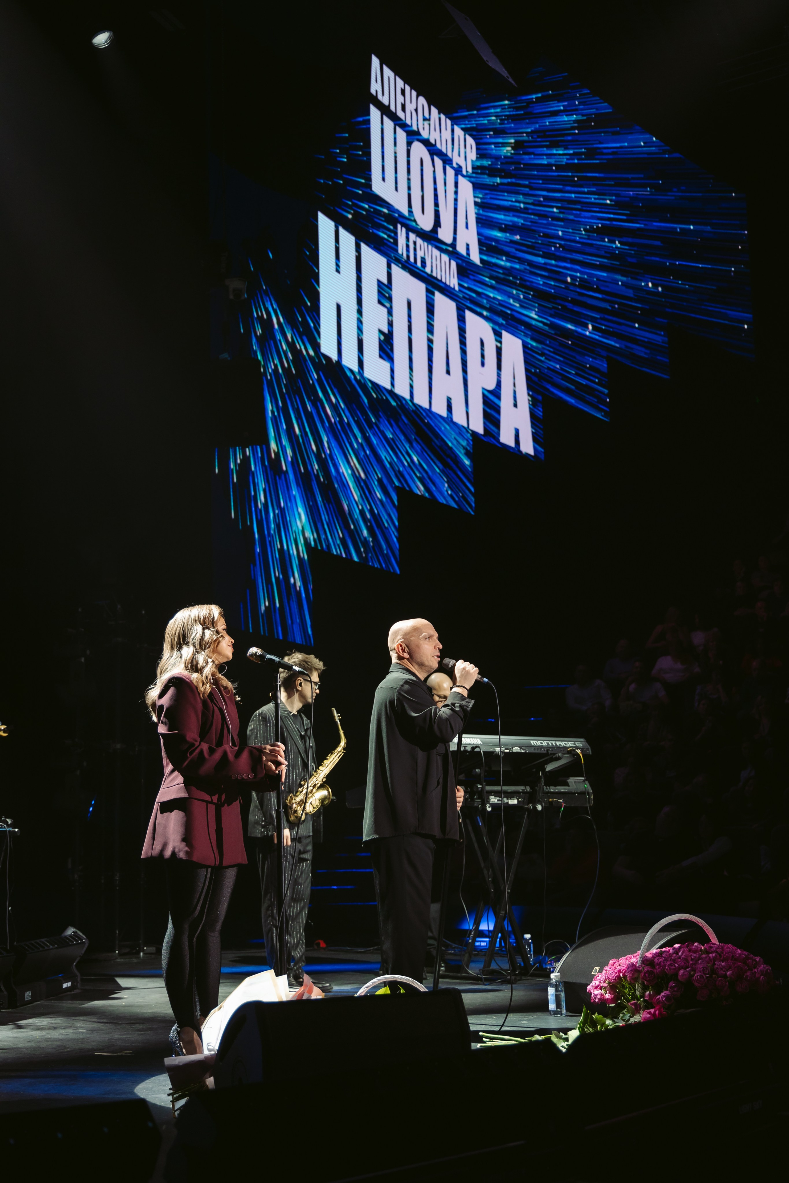 Группа Непара. Свадебный Фотограф в Москве Гор Магтагян