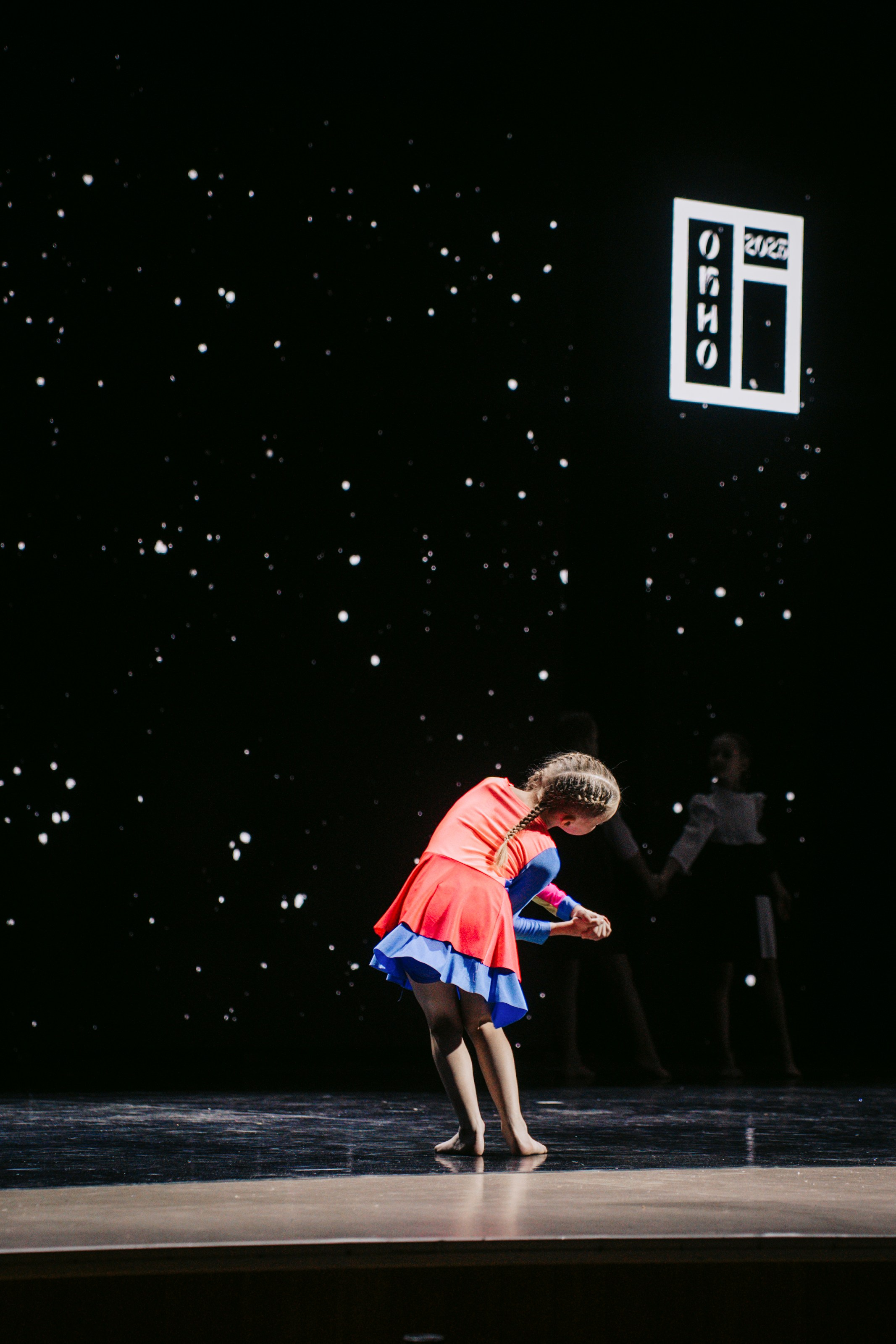 Окно. Главная