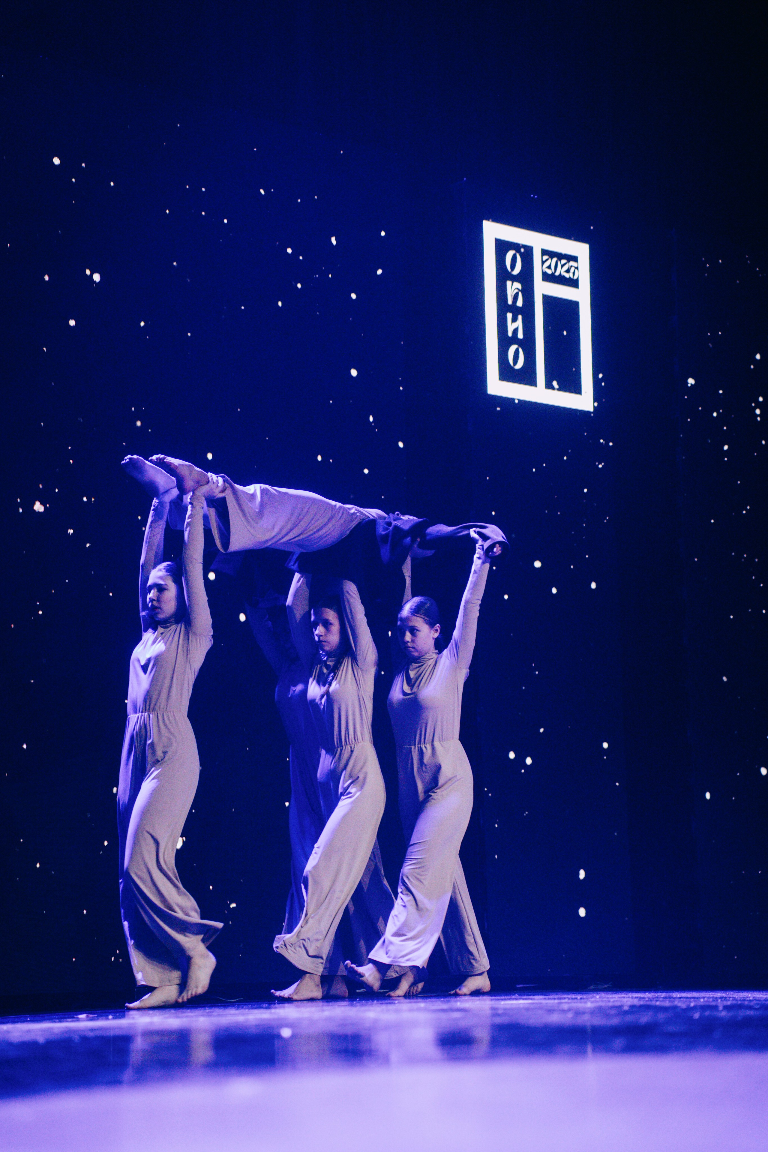 Окно. Главная