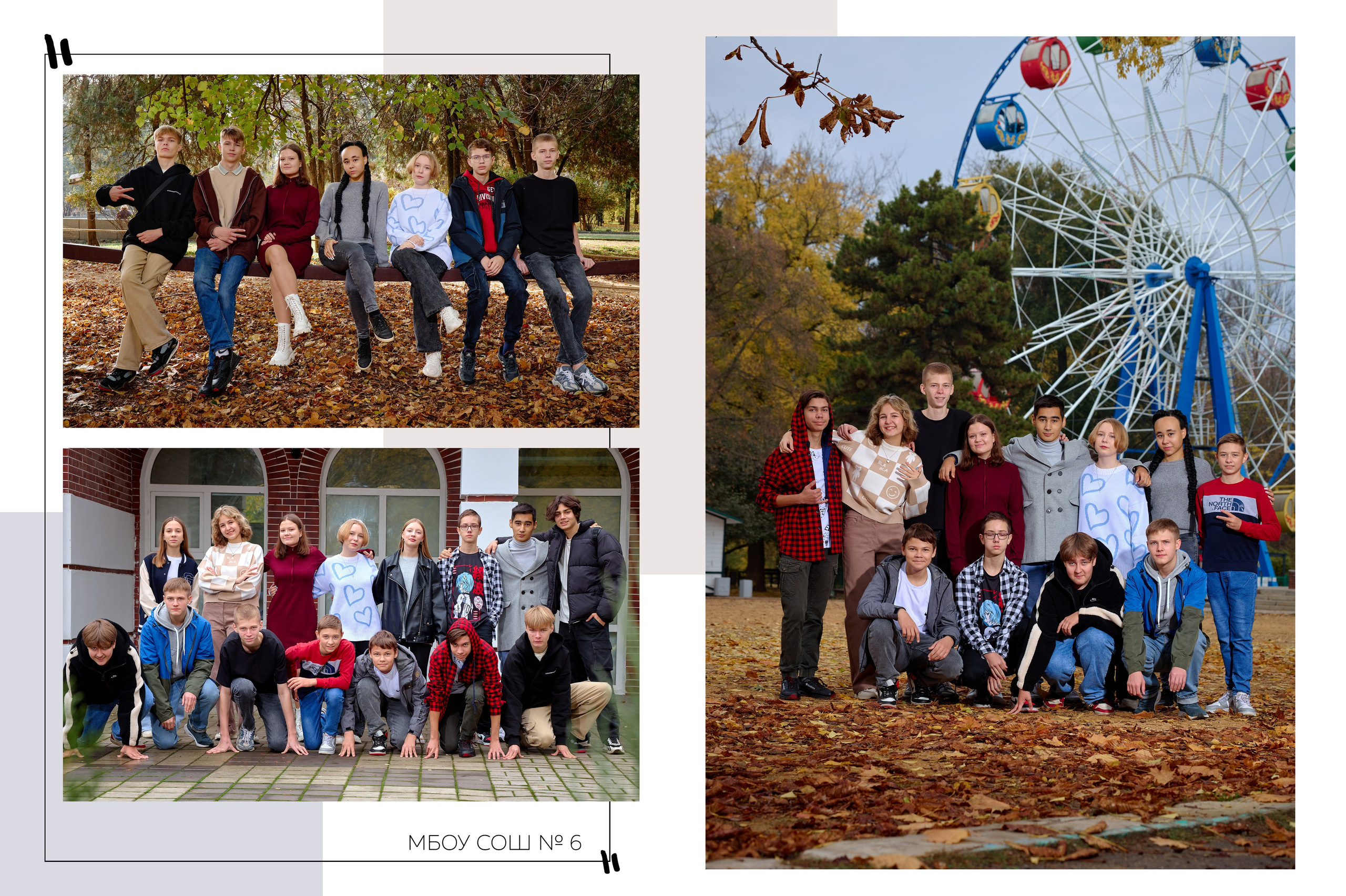 Фотограф  таганрог альбомы для выпускных. Фотограф Выпускные альбомы Таганрог Сергей Коробченко