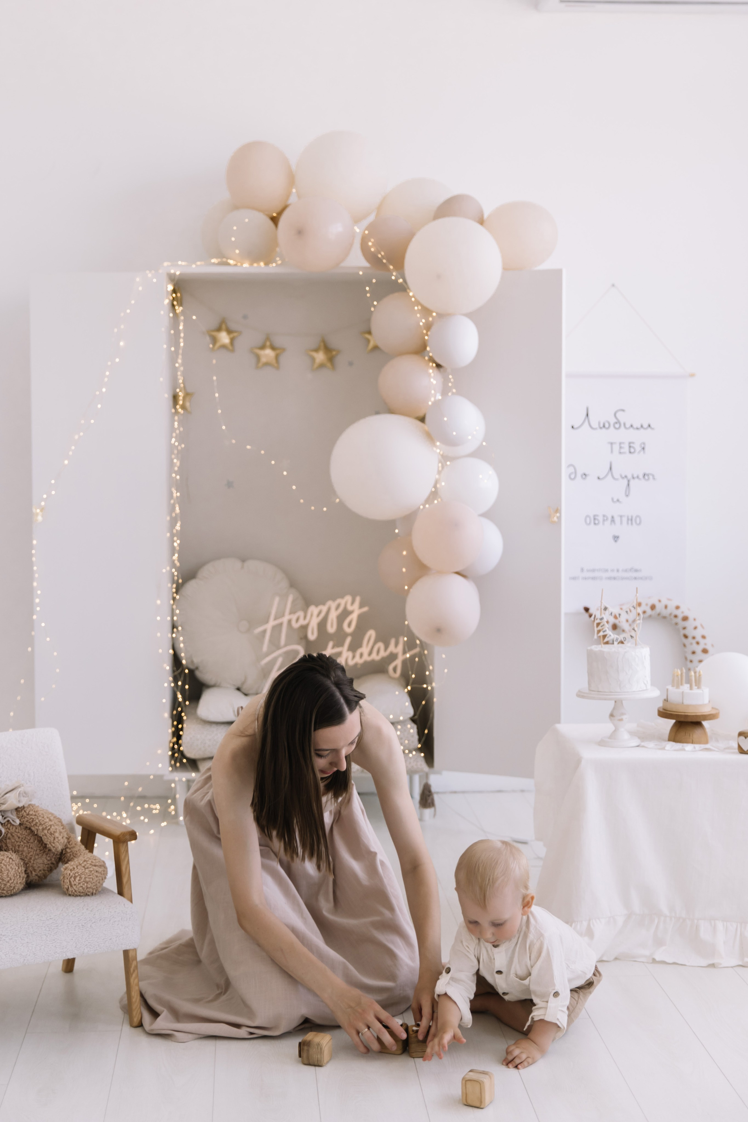 Др левы. Свадебный и семейный фотограф в Волгограде Анастасия Кошенскова