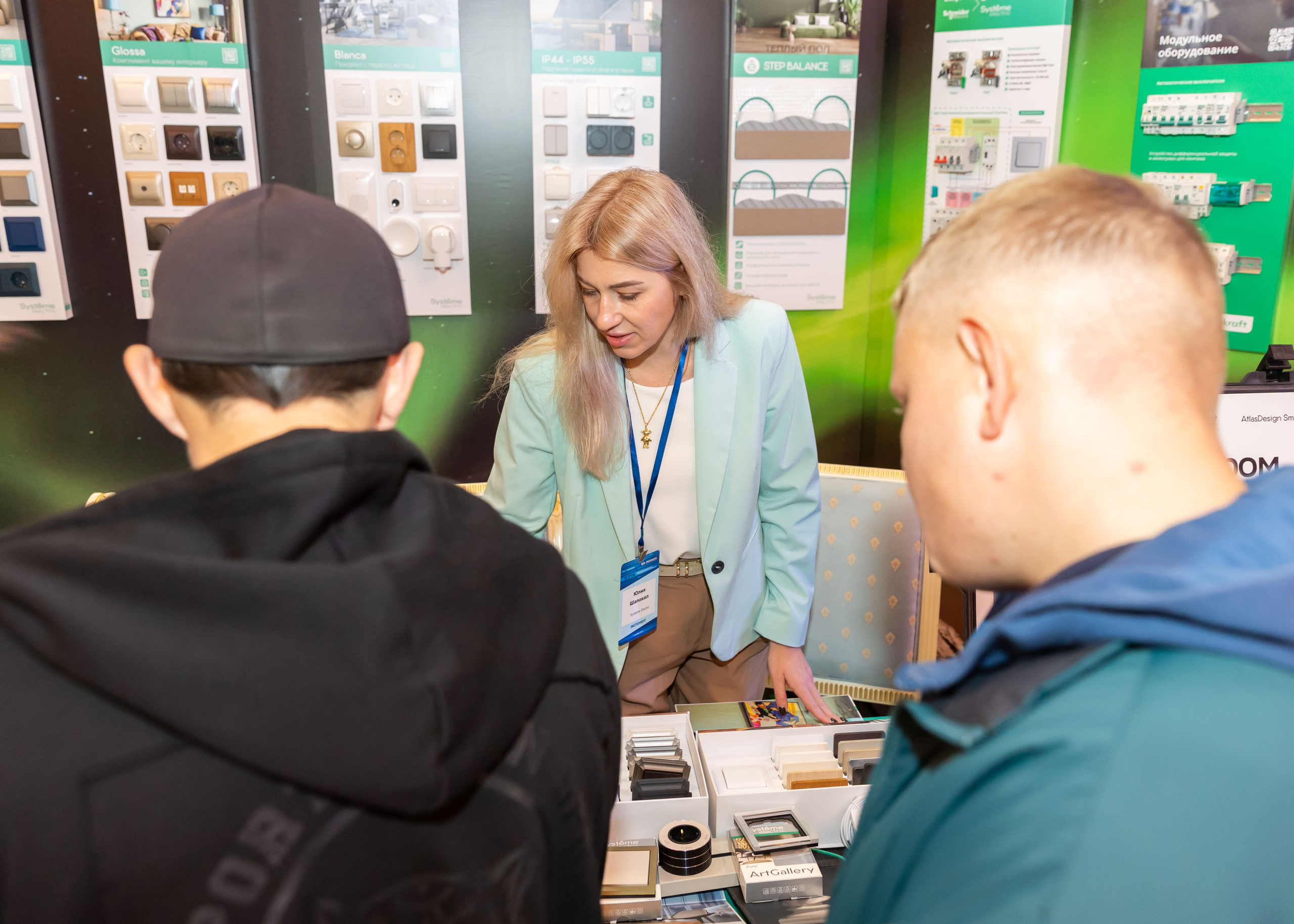 11.09.2025 УралЭнерго. ФОТОГРАФ ВИНОГРАДОВА ДАРЬЯ