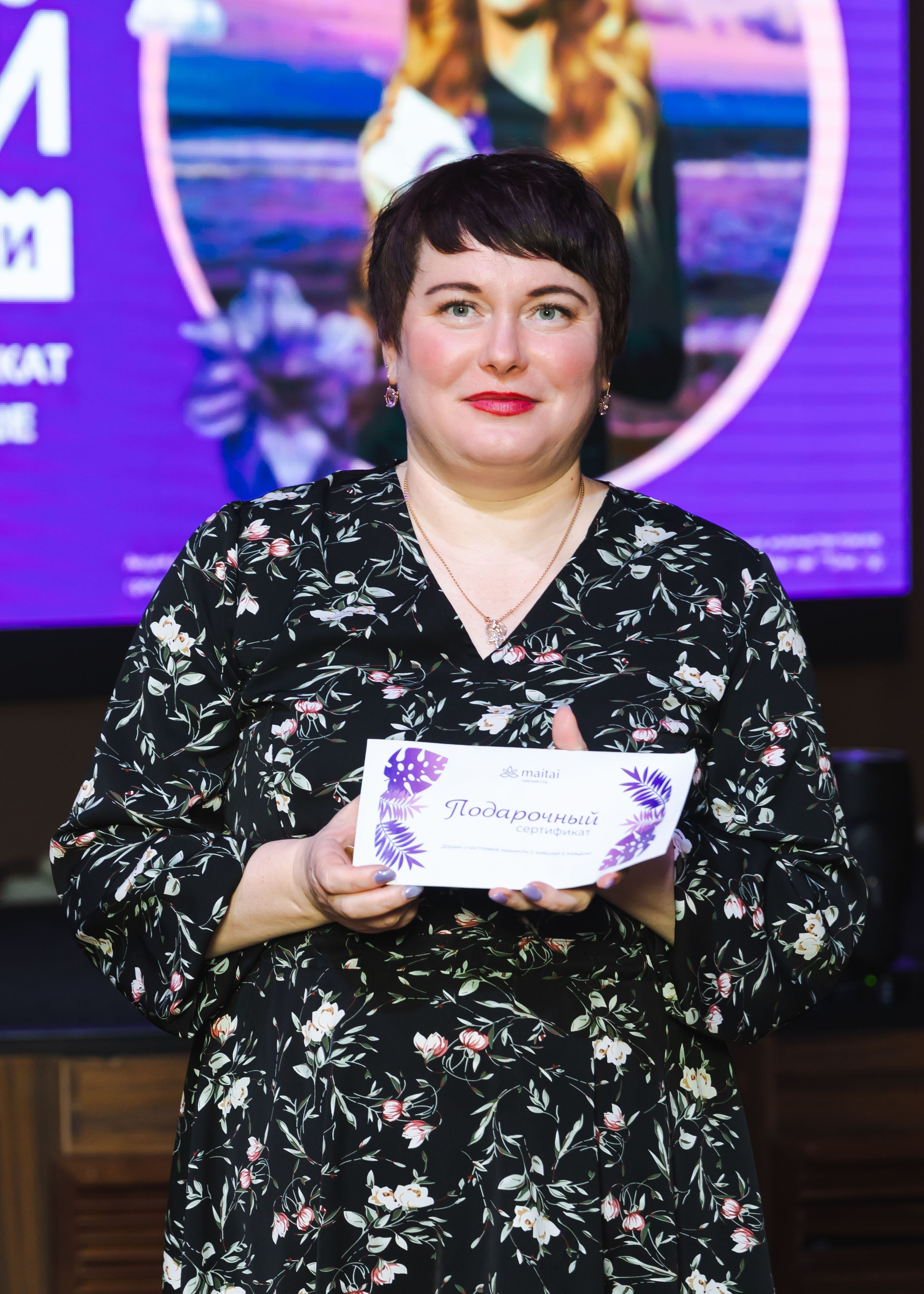 07.03.2026 Женский день, Кипарис. ФОТОГРАФ ВИНОГРАДОВА ДАРЬЯ