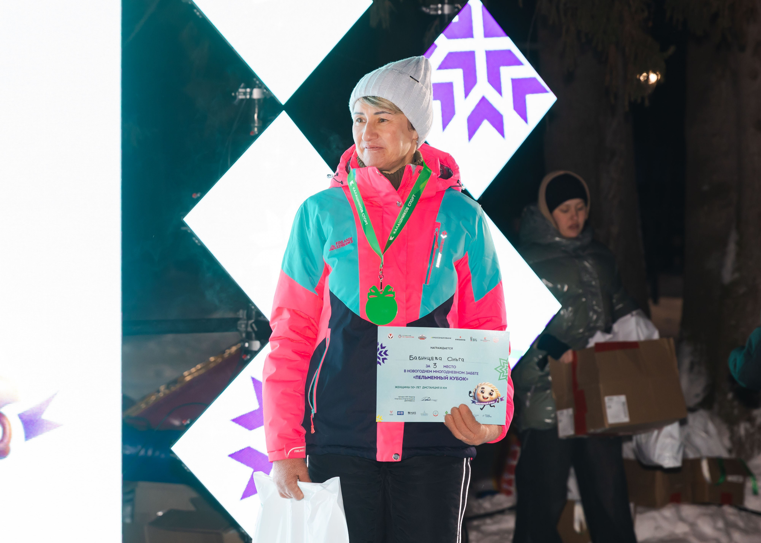 05.01.2026 День Пельменя в Воткинске. ФОТОГРАФ ВИНОГРАДОВА ДАРЬЯ